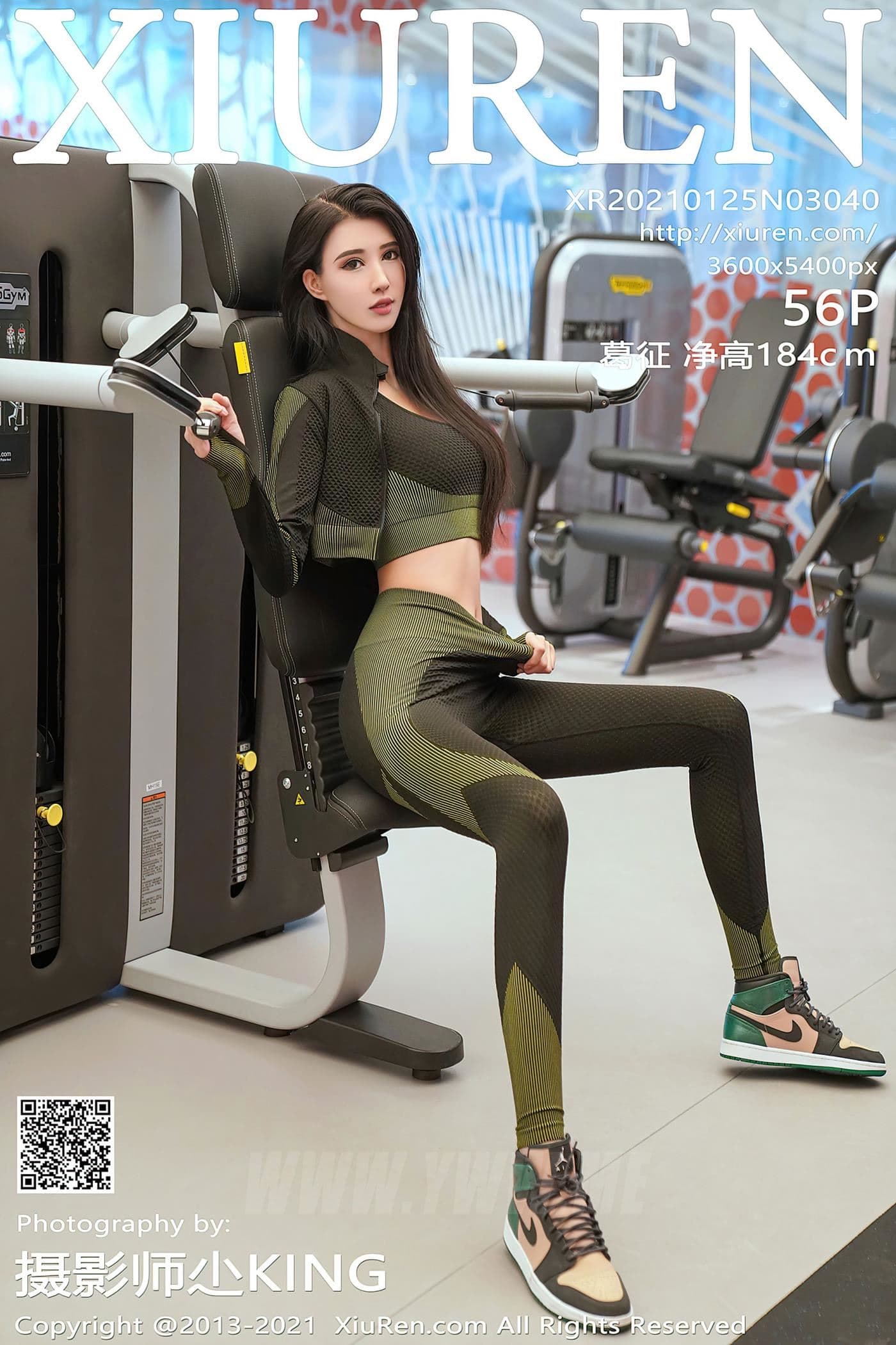 XiuRen秀人网 No.3040 葛征 净高184cm