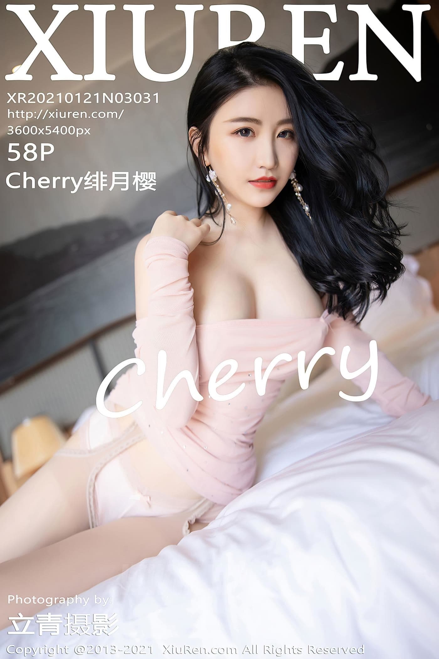 XiuRen秀人网 No.3031 Cherry绯月樱