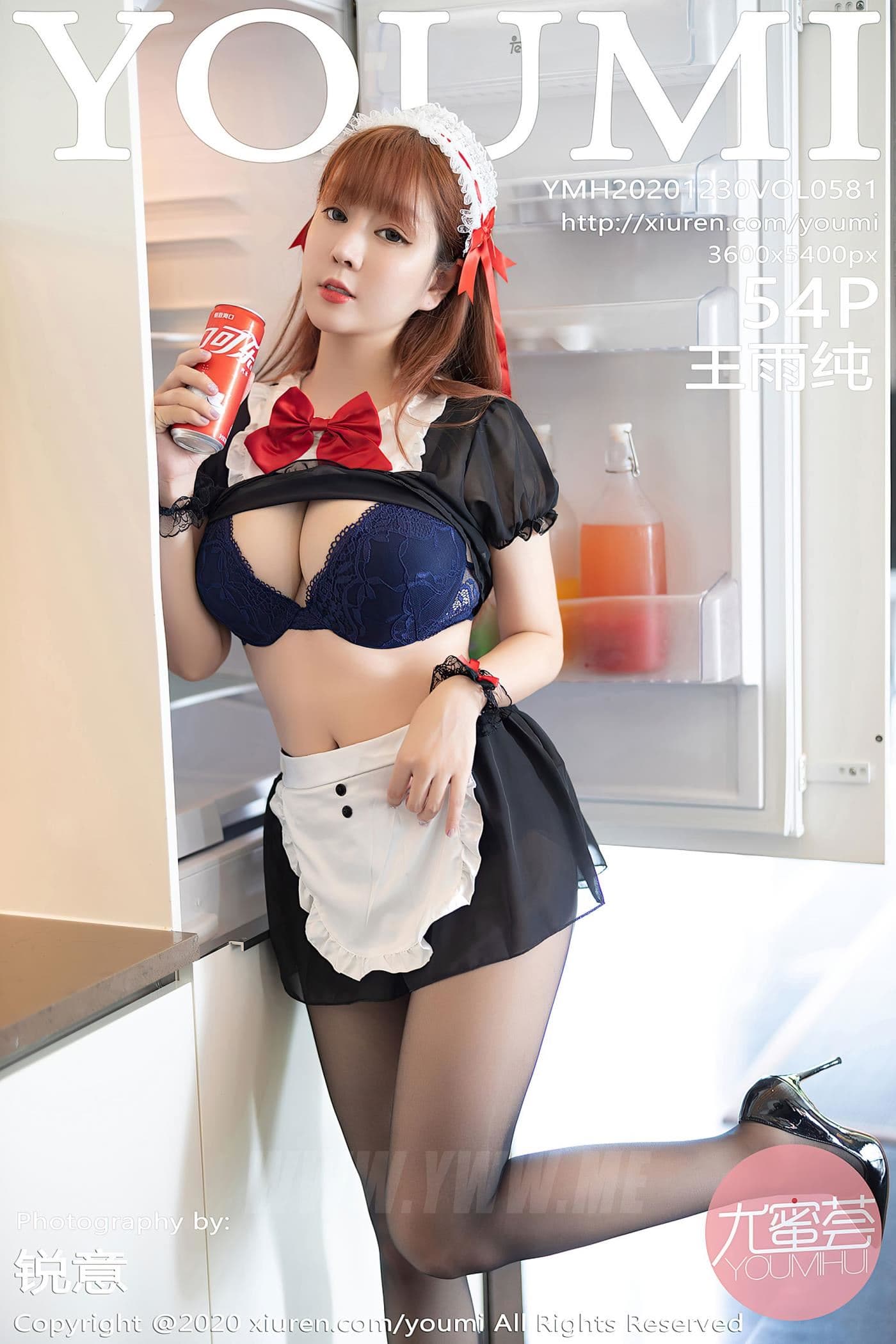YOUMI尤蜜荟 VOL.581 王雨纯