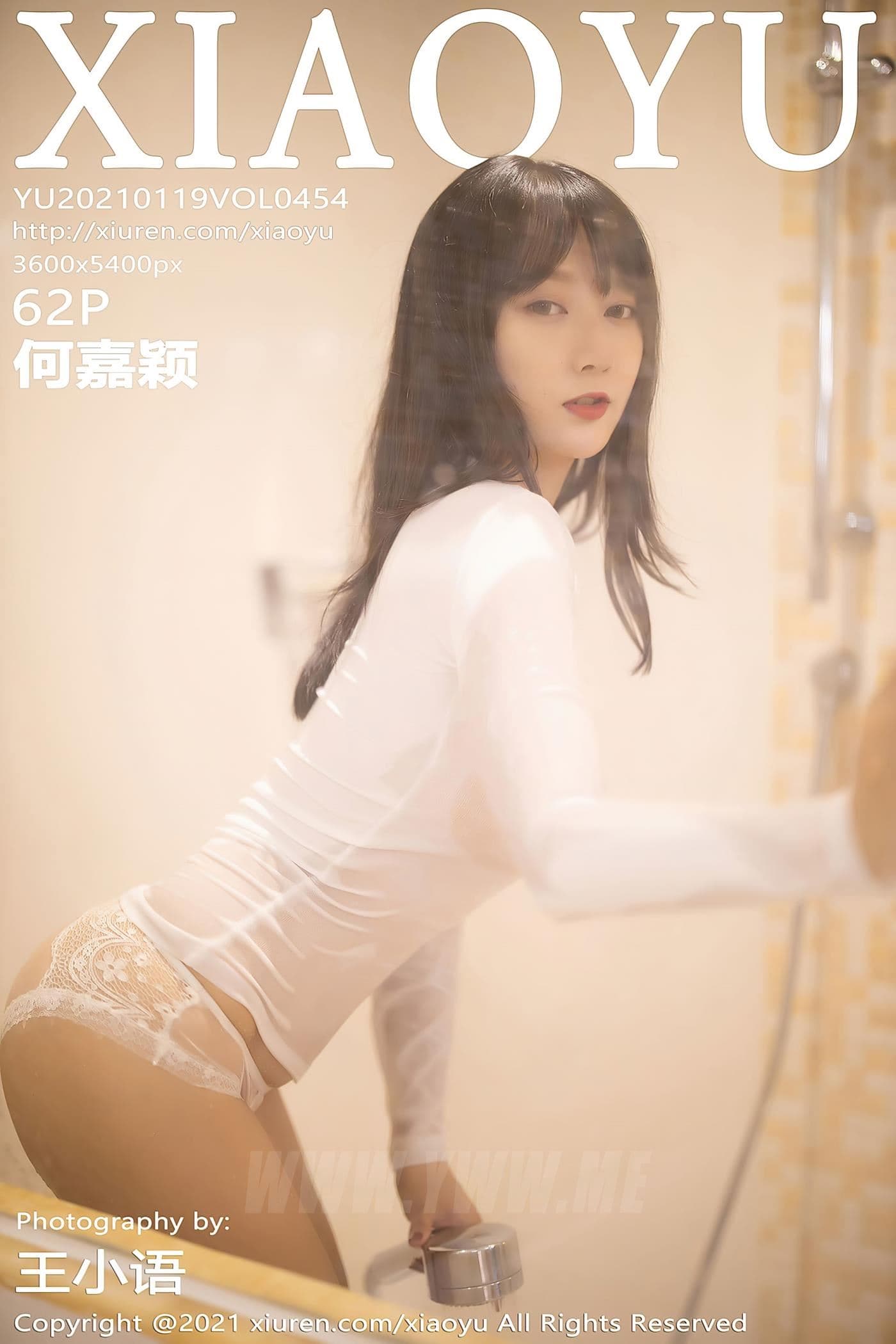 XIAOYU语画界 VOL.454 何嘉颖