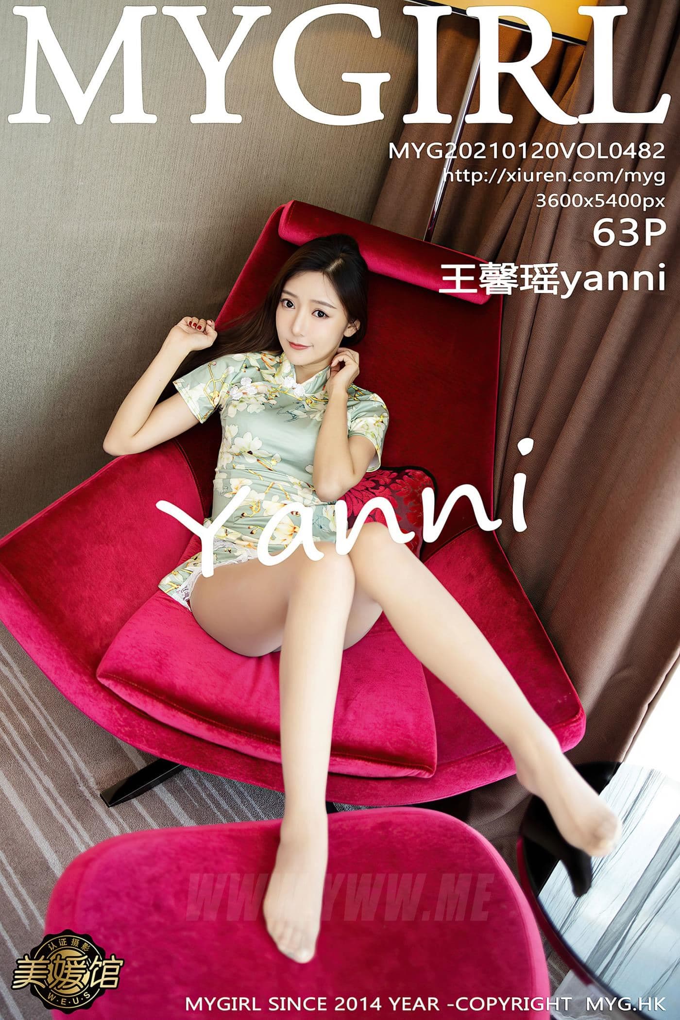 MyGirl美媛馆 VOL.482 王馨瑶yanni