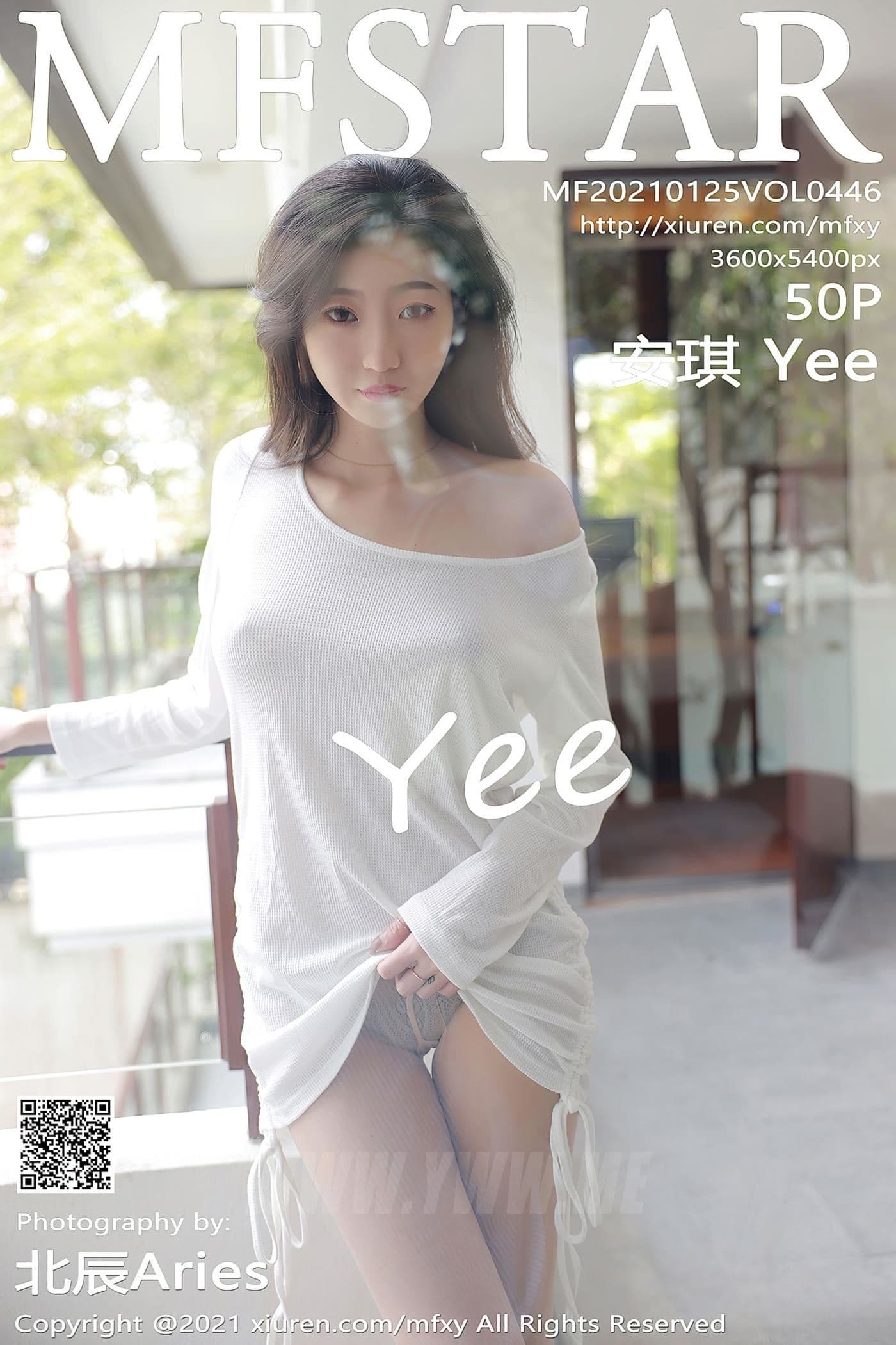 MFStar模范学院 VOL.446 安琪Yee
