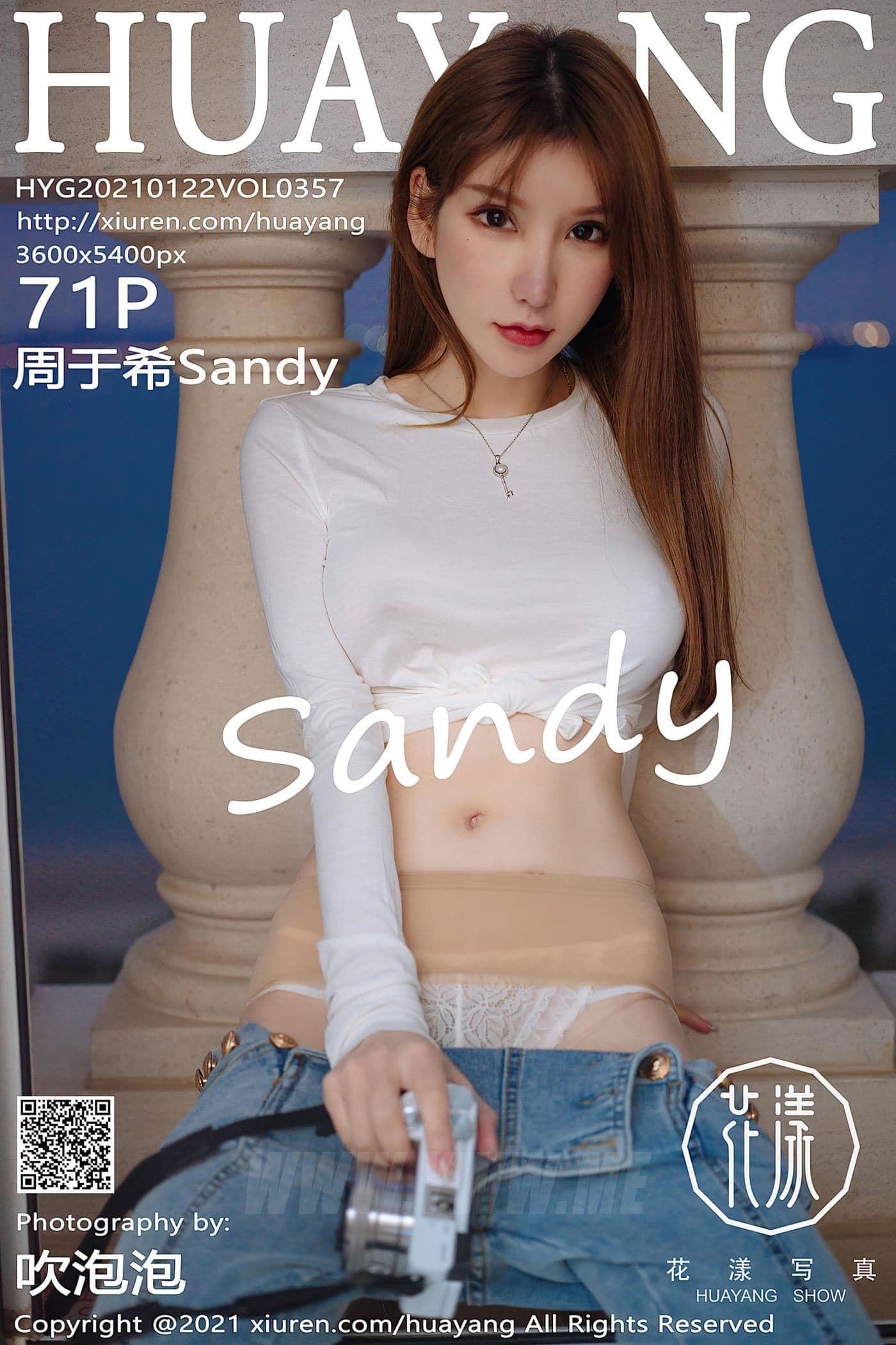 HuaYang花漾 VOL.357 周于希Sandy