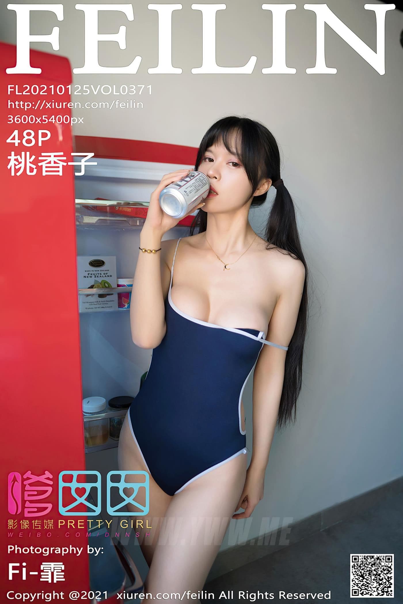 FEILIN嗲囡囡 VOL.371 桃香子