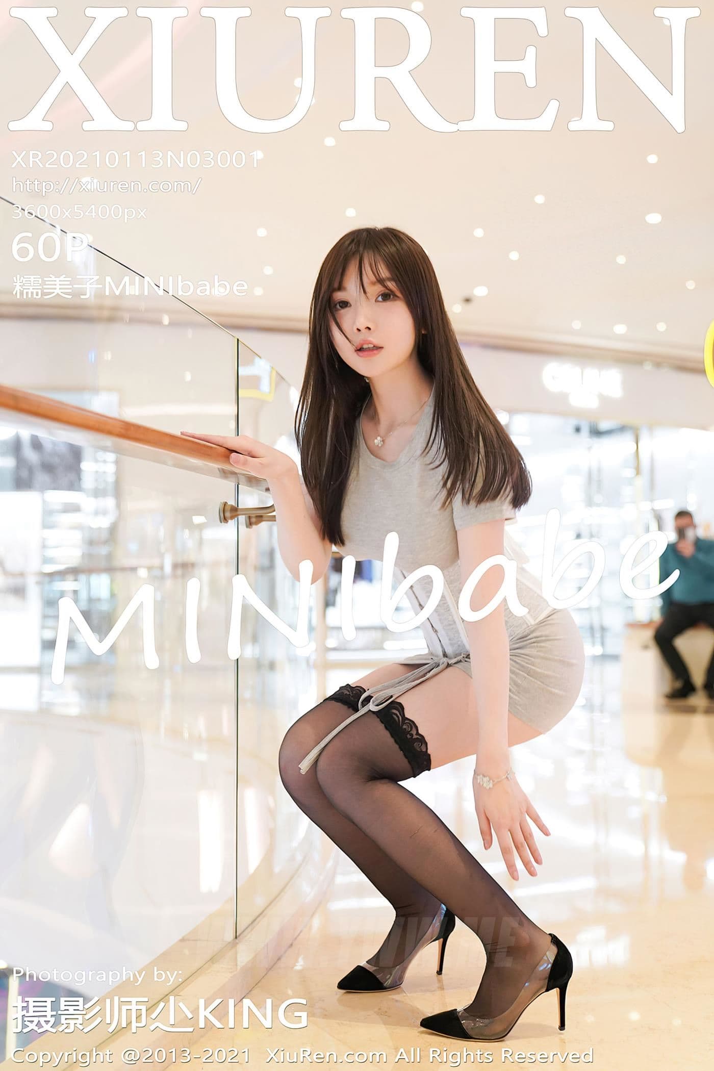 XiuRen秀人网 No.3001 糯美子MINIbabe