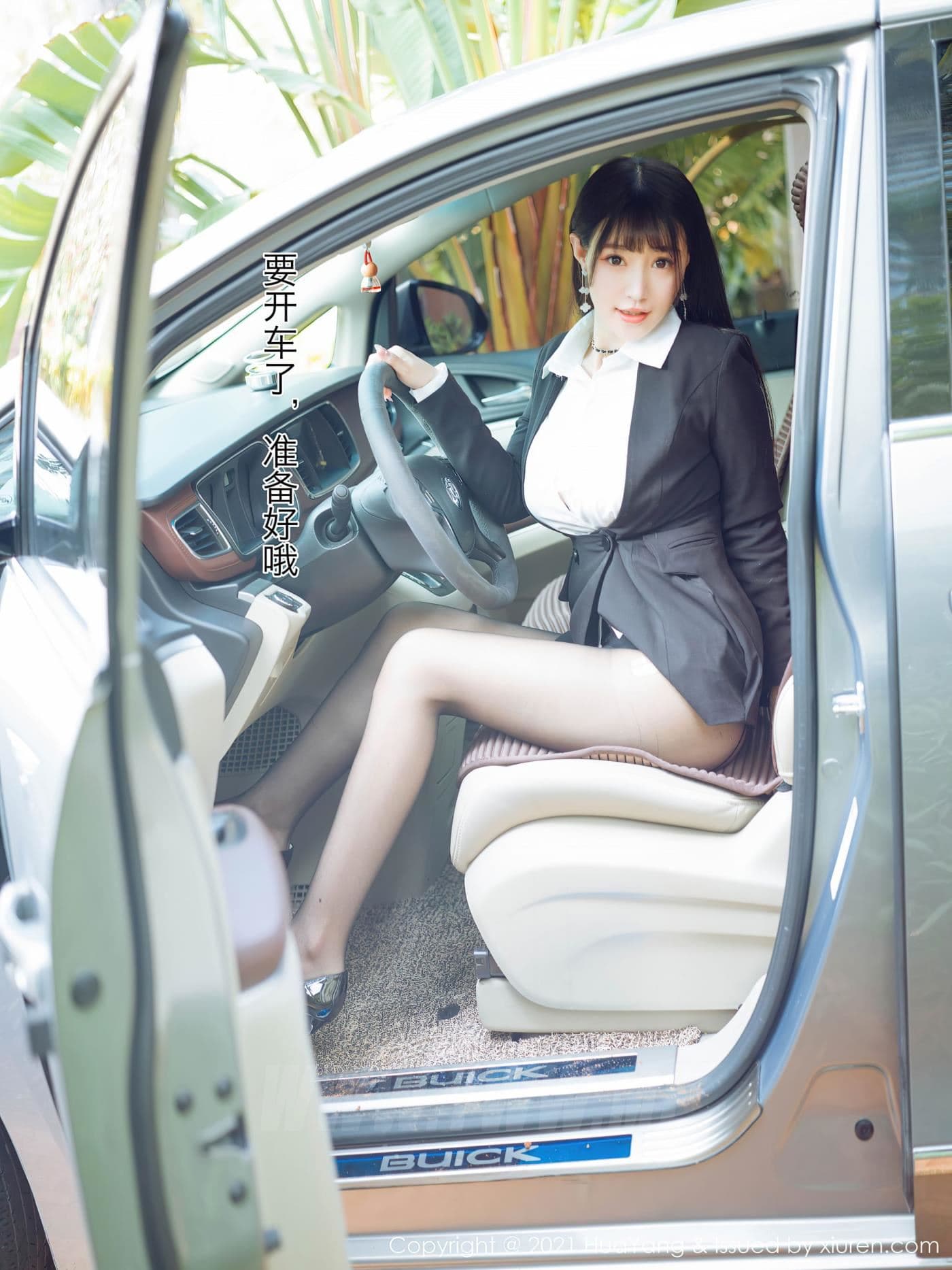 HuaYang花漾 VOL.383 朱可儿Flower 车拍 丰满