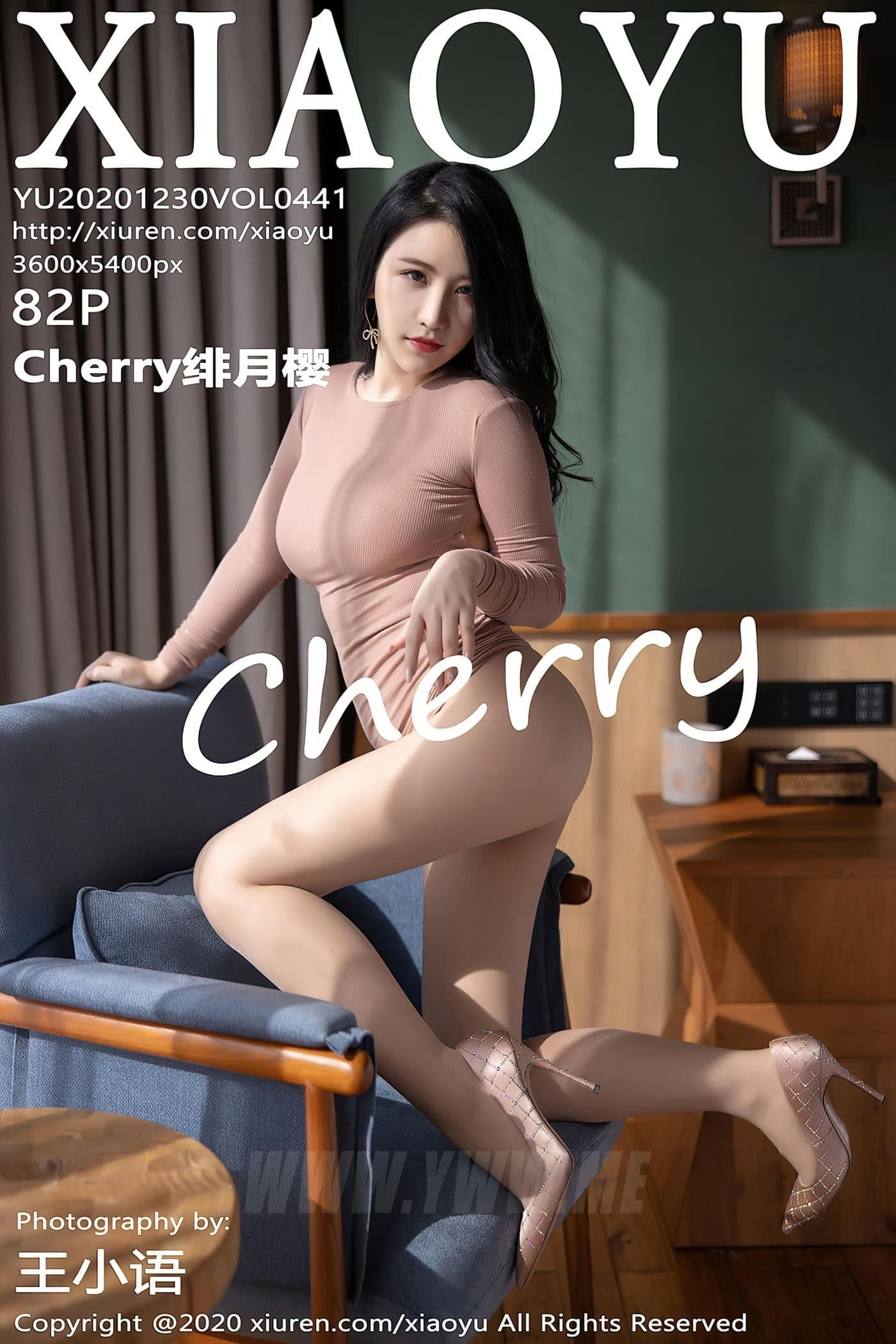 XIAOYU语画界 VOL.441 Chery绯月樱