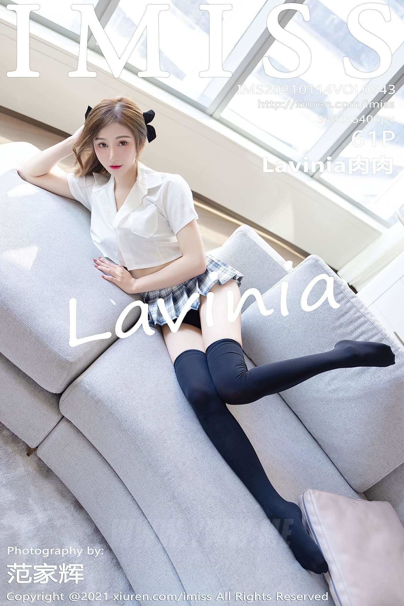 IMISS爱蜜社 VOL.543 Lavinia肉肉