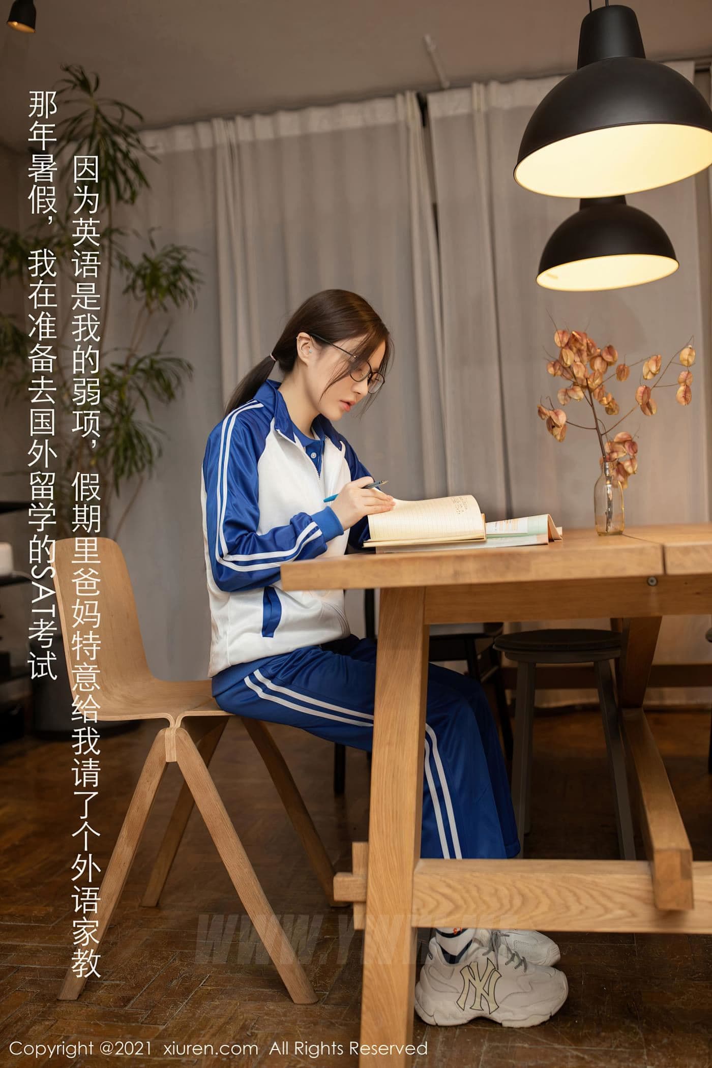 XiuRen秀人网 No.2983 鱼子酱Fish