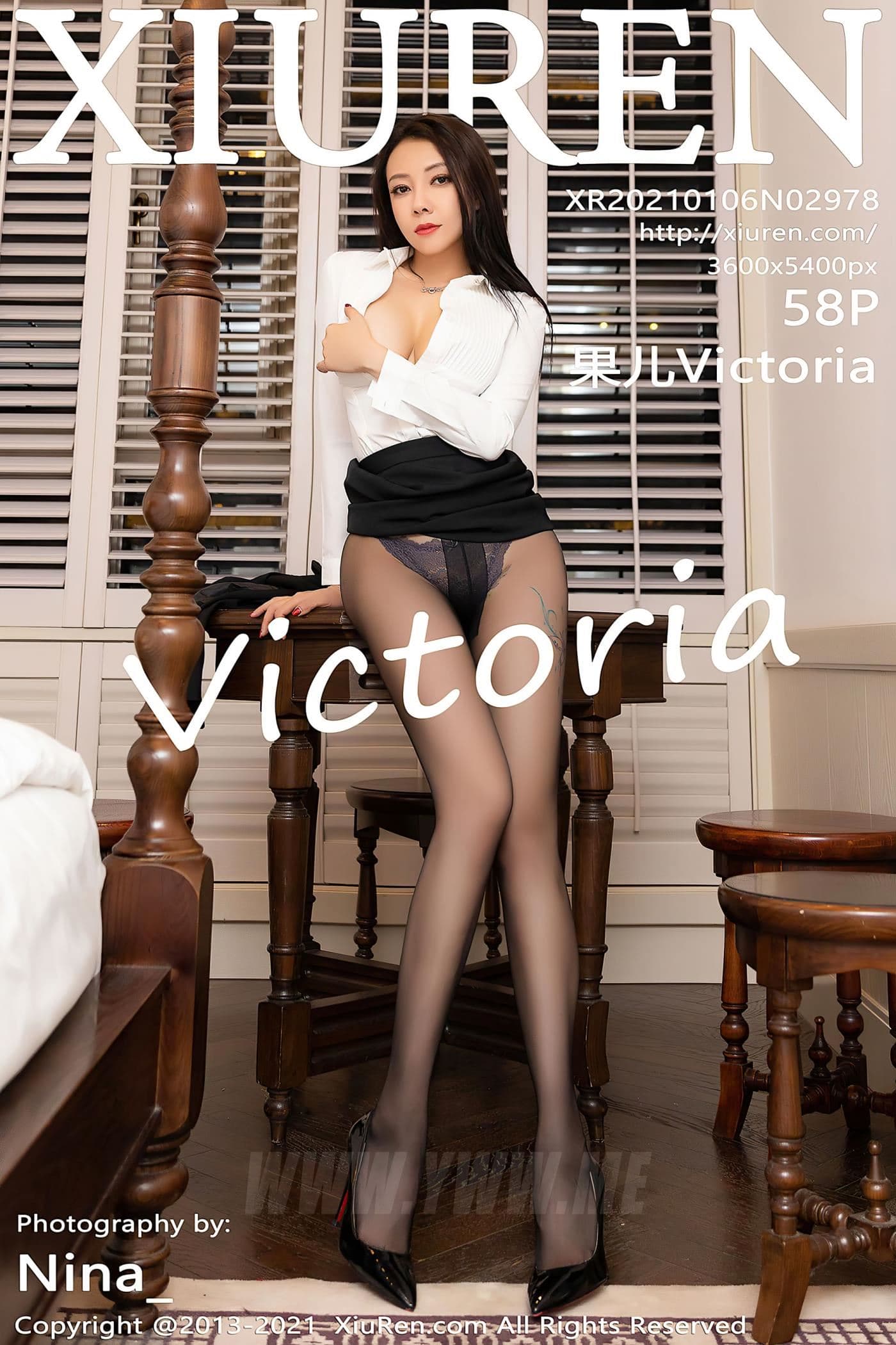XiuRen秀人网 No.2978 果儿Victoria
