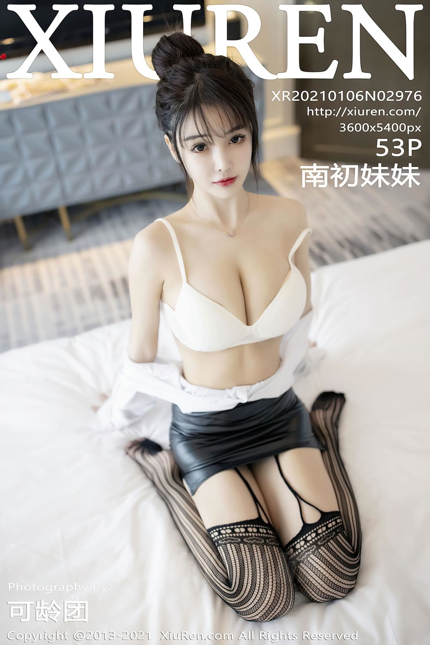 XiuRen秀人网 No.2976 南初妹妹