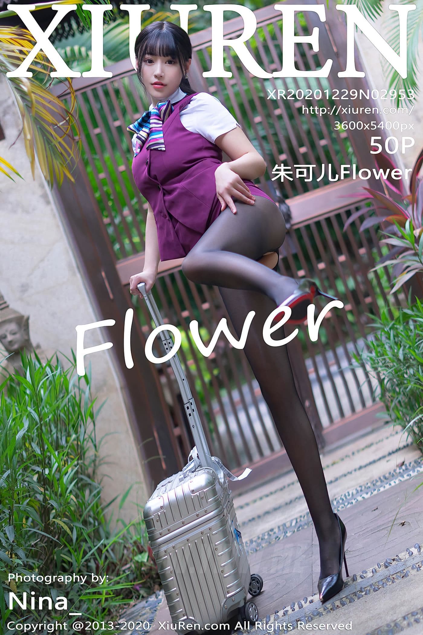 XiuRen秀人网 No.2953 朱可儿Flower