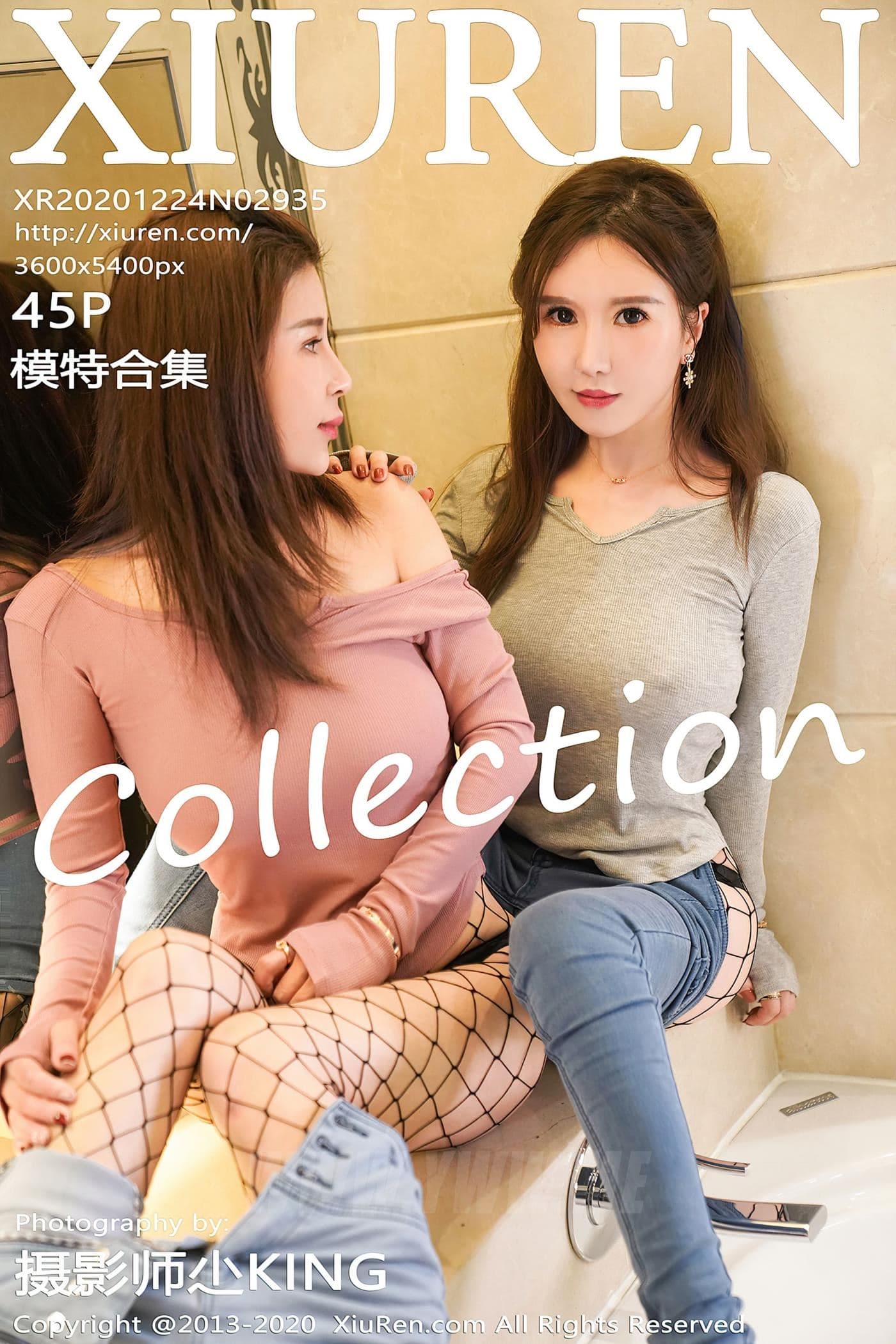 XiuRen秀人网 No.2935 模特合集
