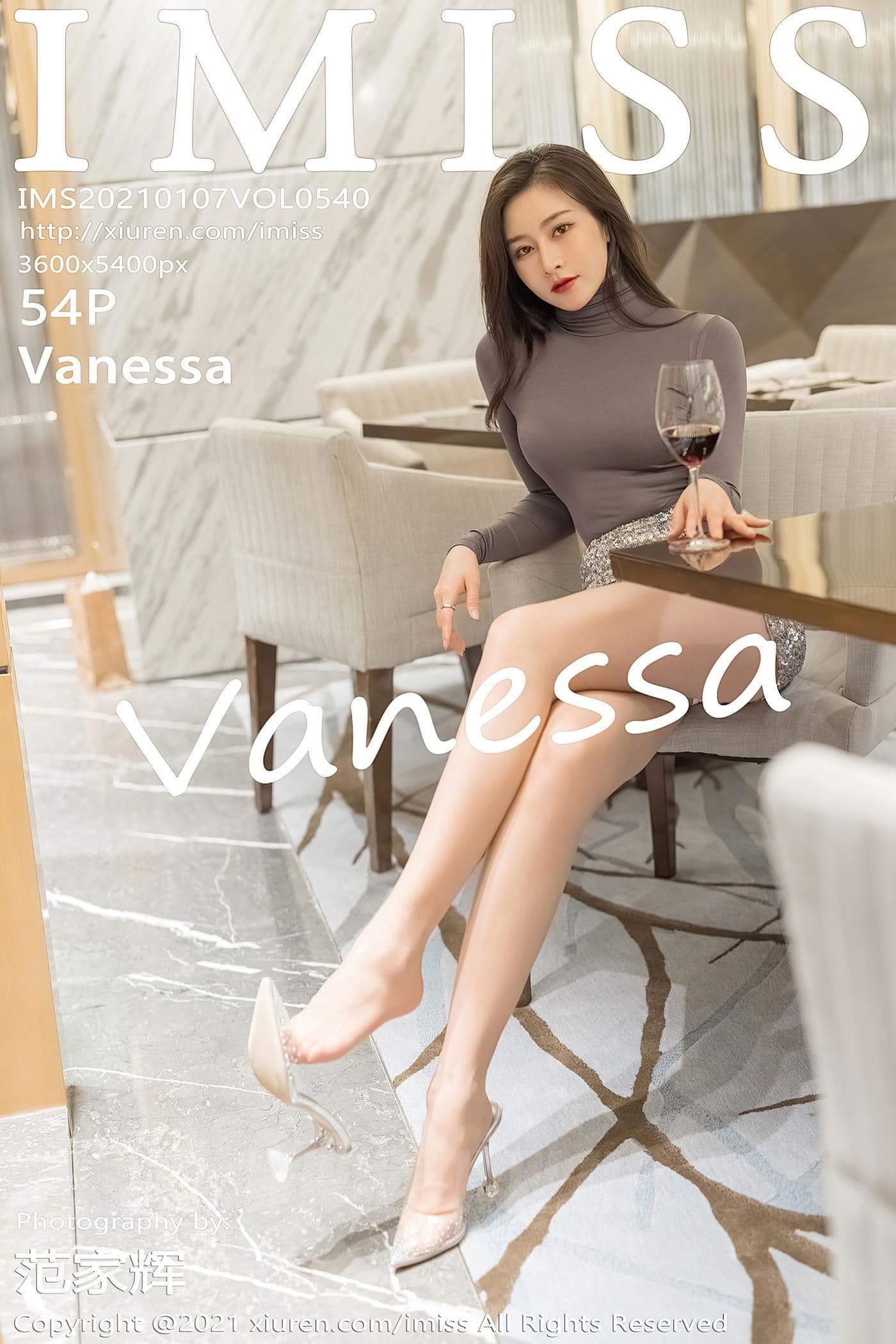 IMISS爱蜜社 VOL.540 Vanessa