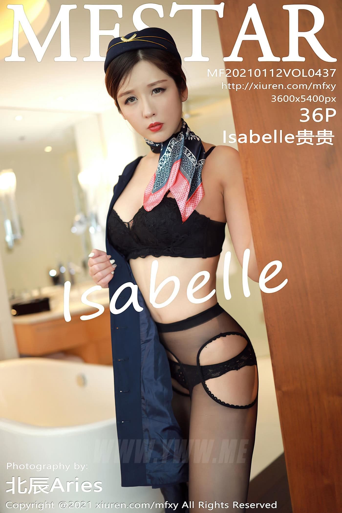 MFStar模范学院 VOL.437 lsabelle贵贵
