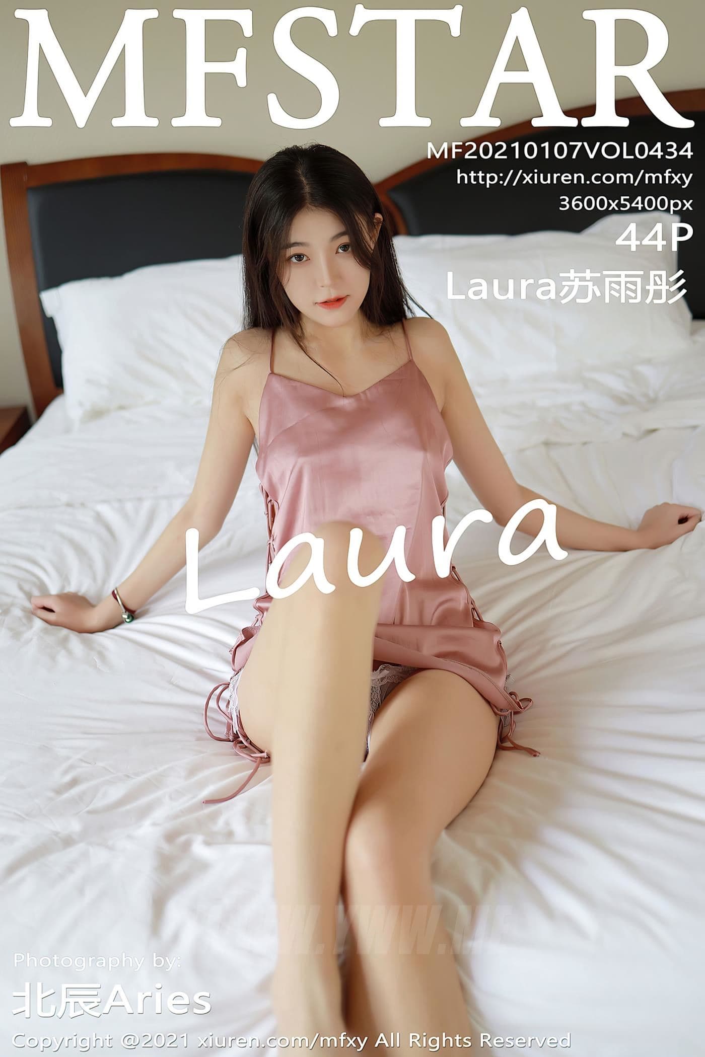 MFStar模范学院 VOL.434 Laura苏雨彤