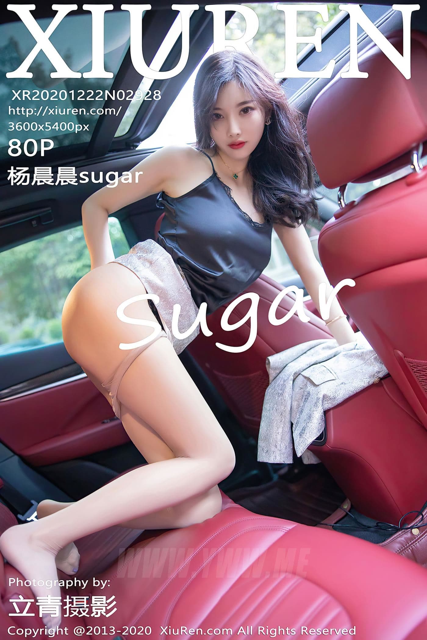 XiuRen秀人网 No.2928 杨晨晨sugar