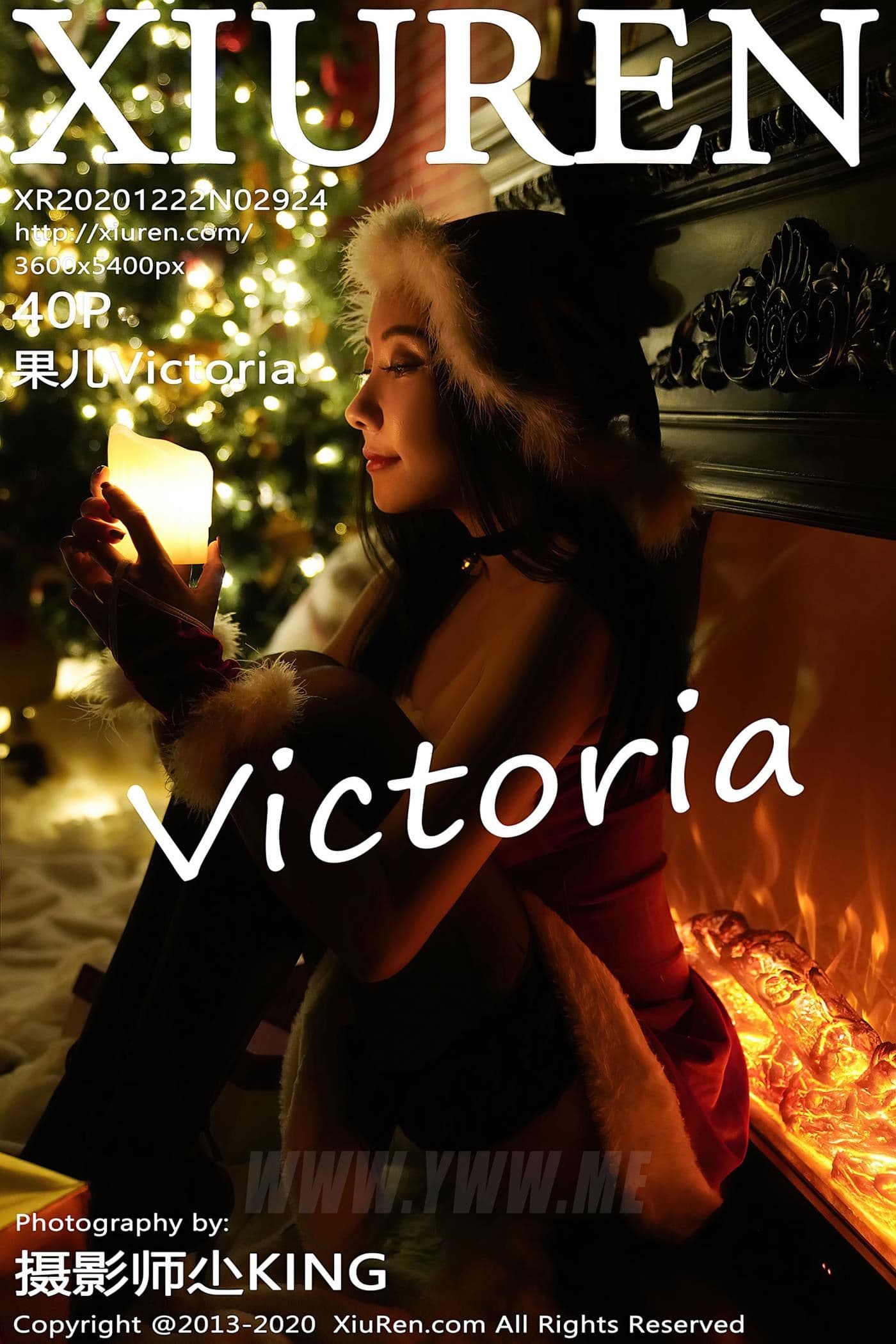 XiuRen秀人网 No.2924 果儿Victoria