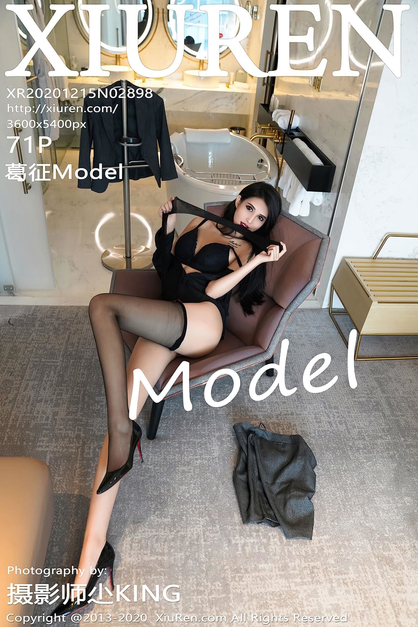 XiuRen秀人网 No.2898 葛征Model