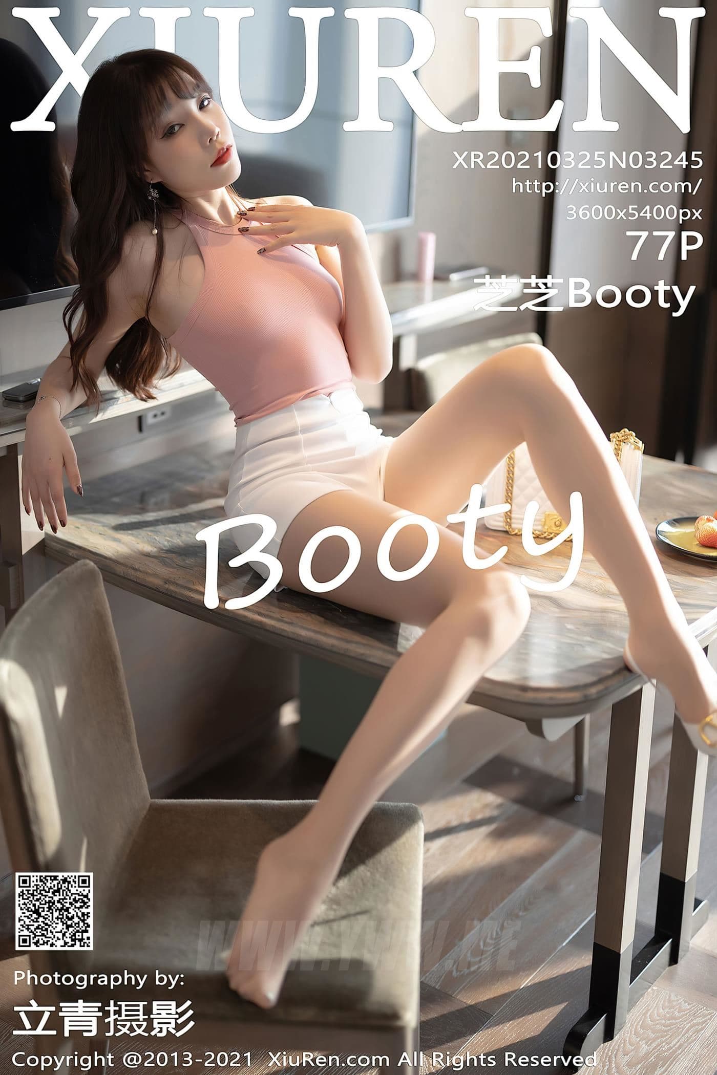 XiuRen秀人网 No.3245 芝芝Booty 丝袜 美臀