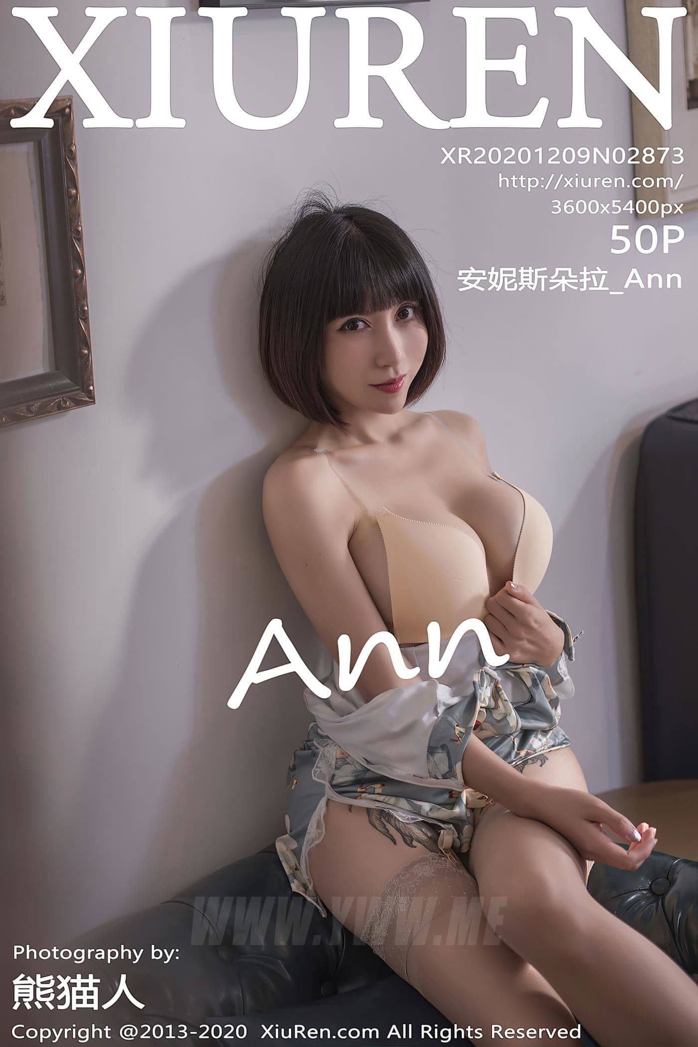 XiuRen秀人网 No.2873 安妮斯朵拉_Ann