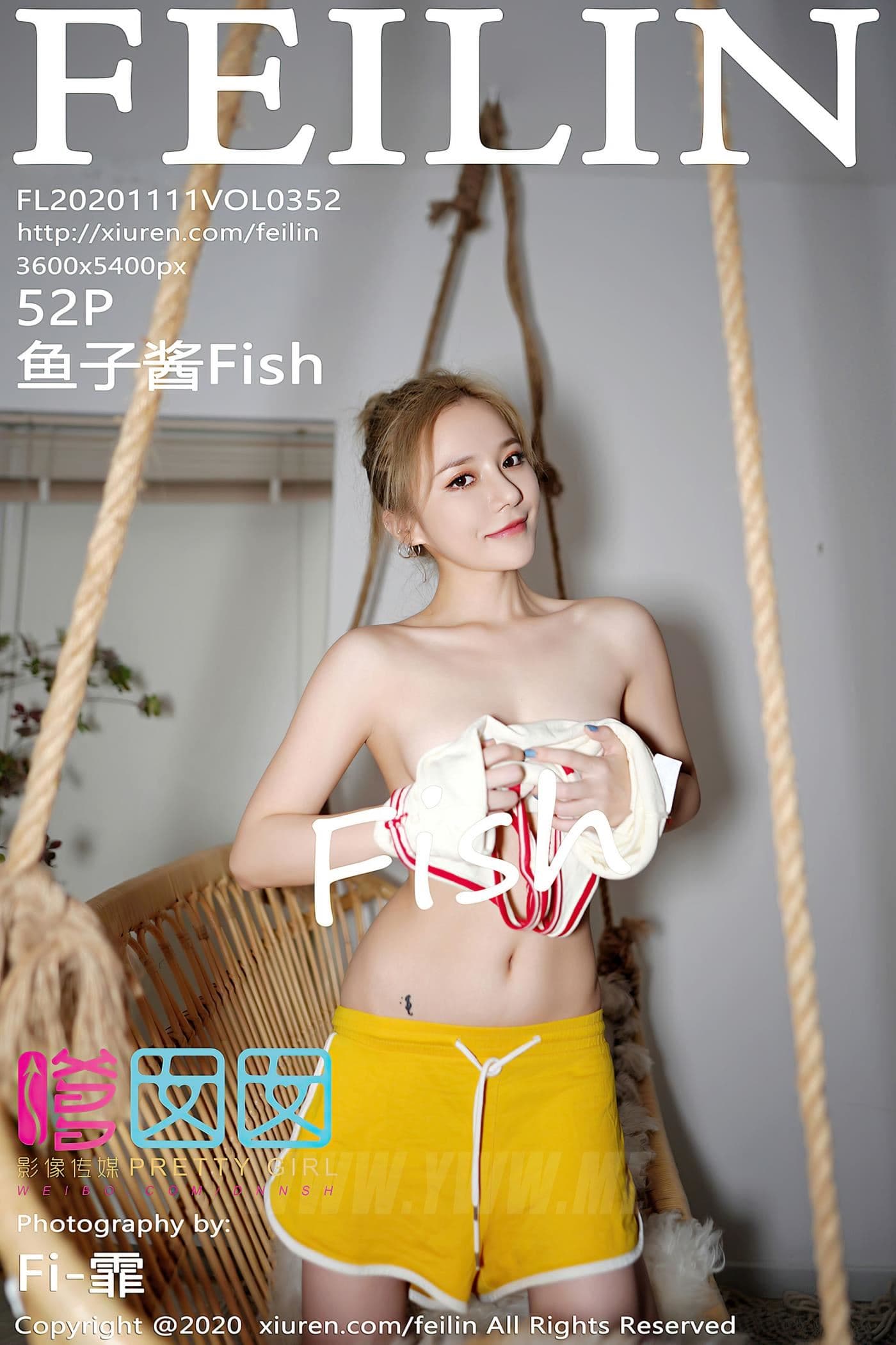 FEILIN嗲囡囡 VOL.352 鱼子酱Fish