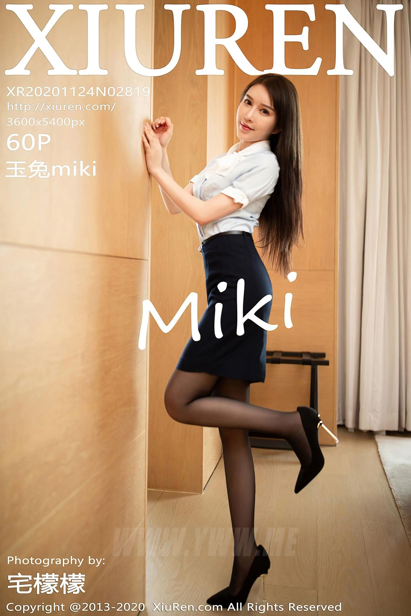 XiuRen秀人网 No.2819 玉兔miki
