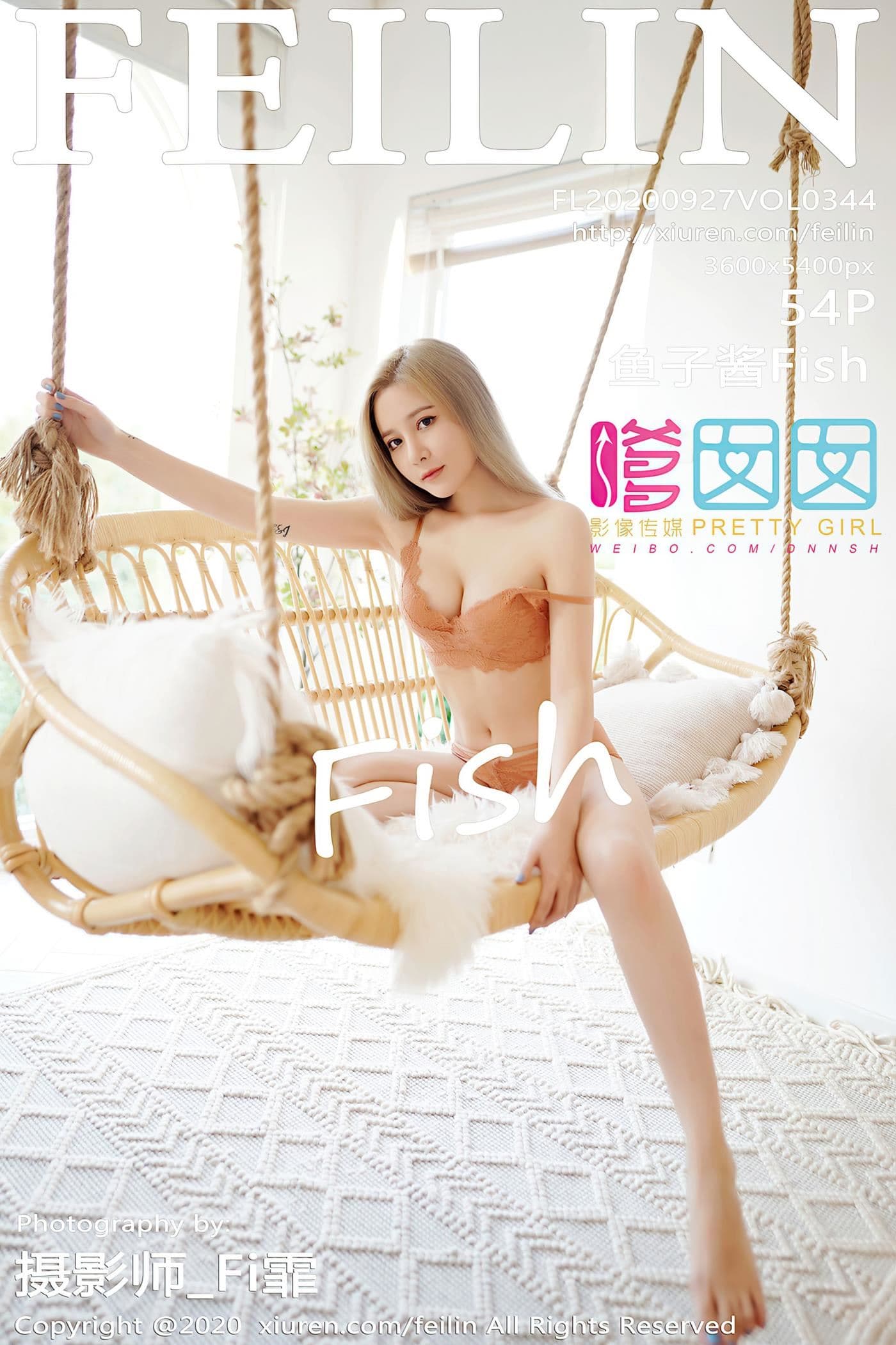 FEILIN嗲囡囡 VOL.344 鱼子酱Fish