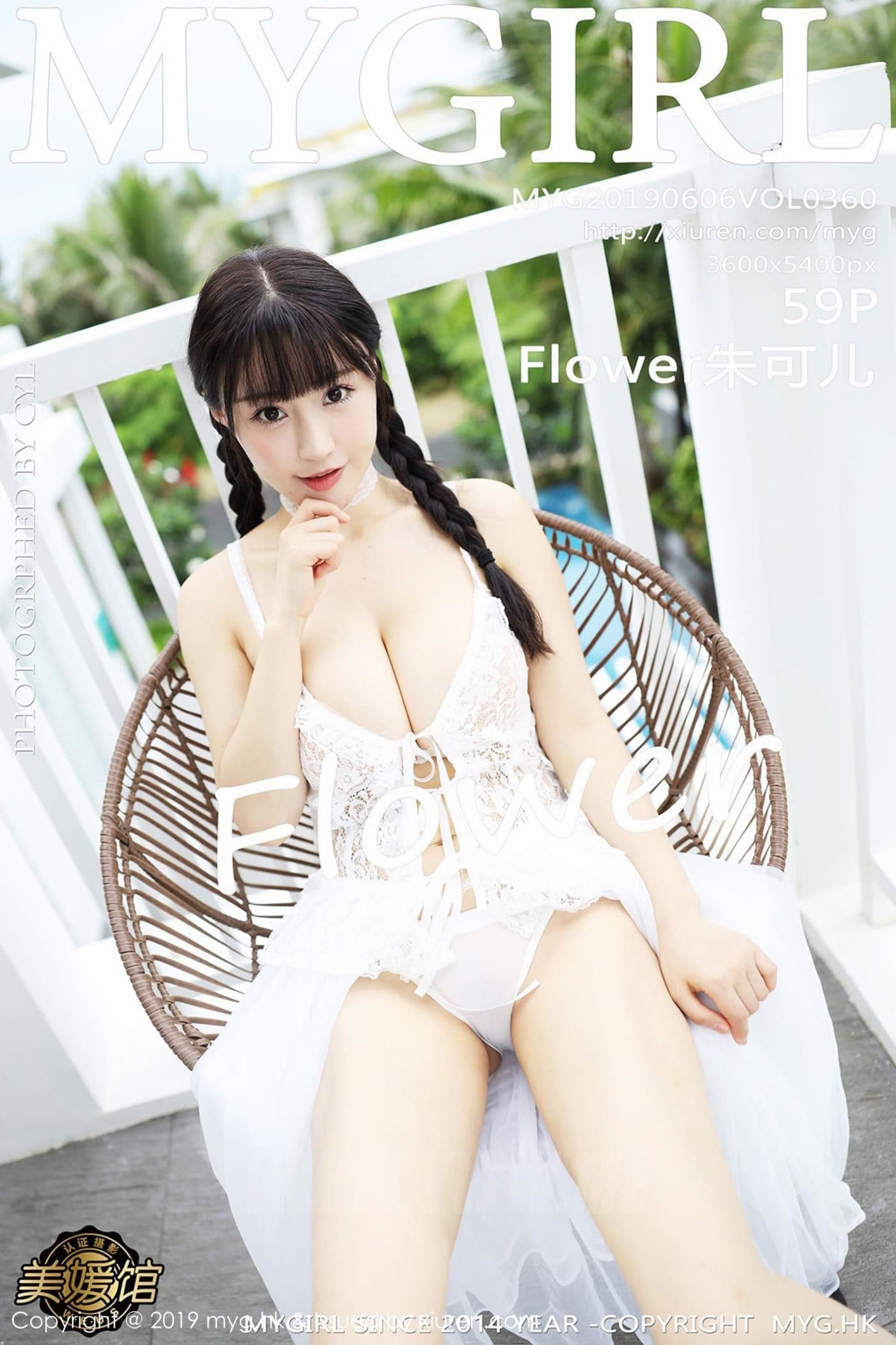 MyGirl美媛馆 VOL.384 Flower朱可儿 合集