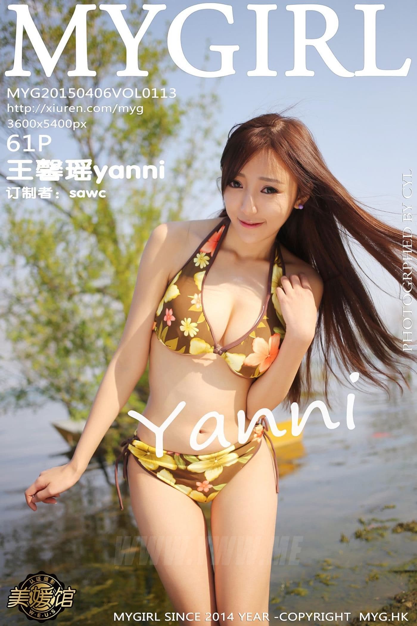 MyGirl美媛馆 VOL.113 王馨瑶yanni