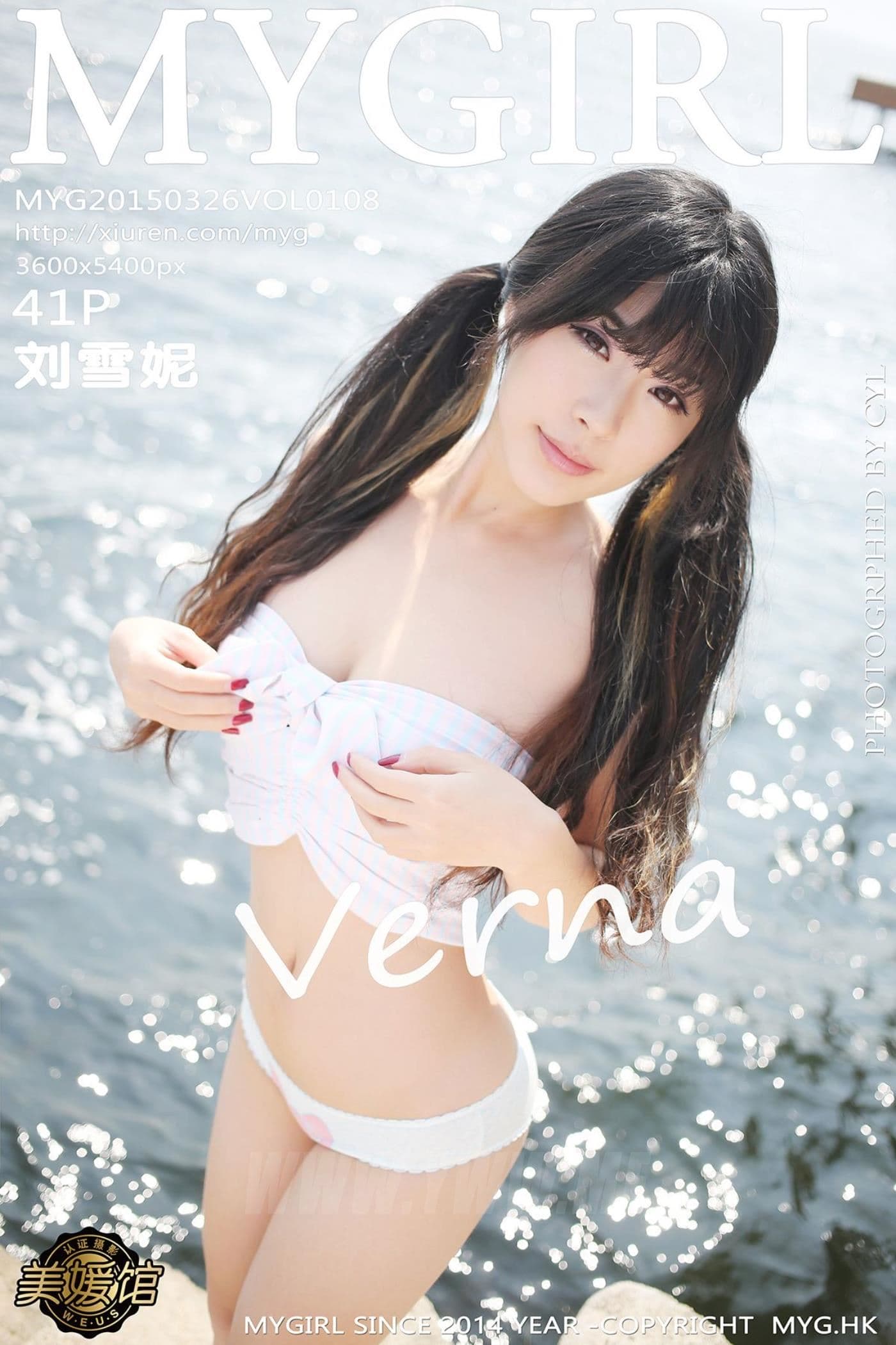 MyGirl美媛馆 VOL.108 刘雪妮Verna