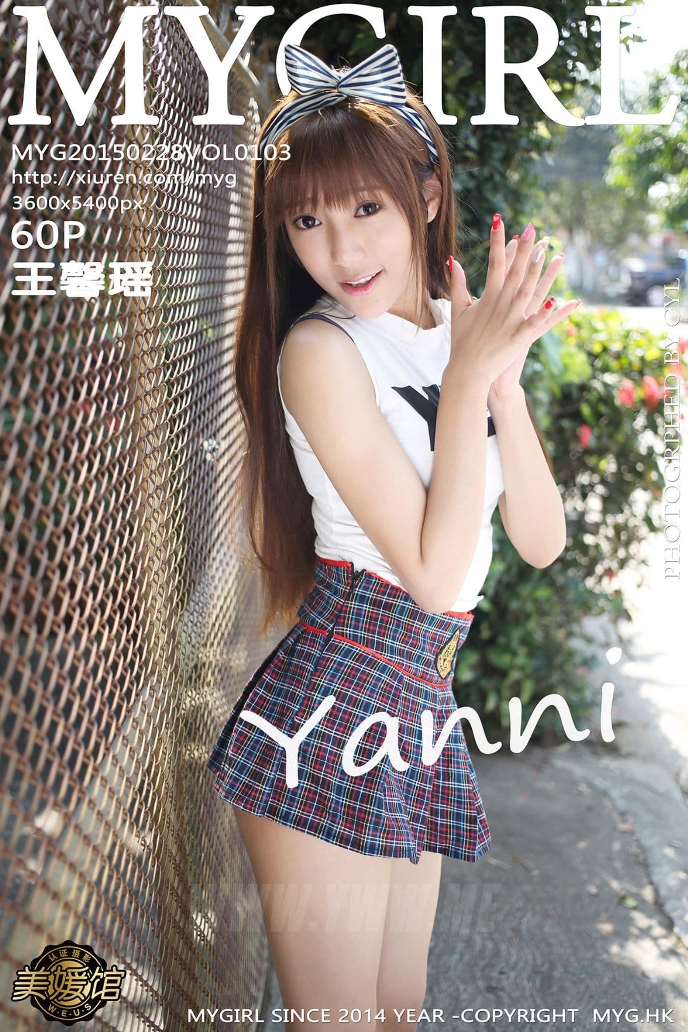 MyGirl美媛馆 VOL.103 王馨瑶yanni