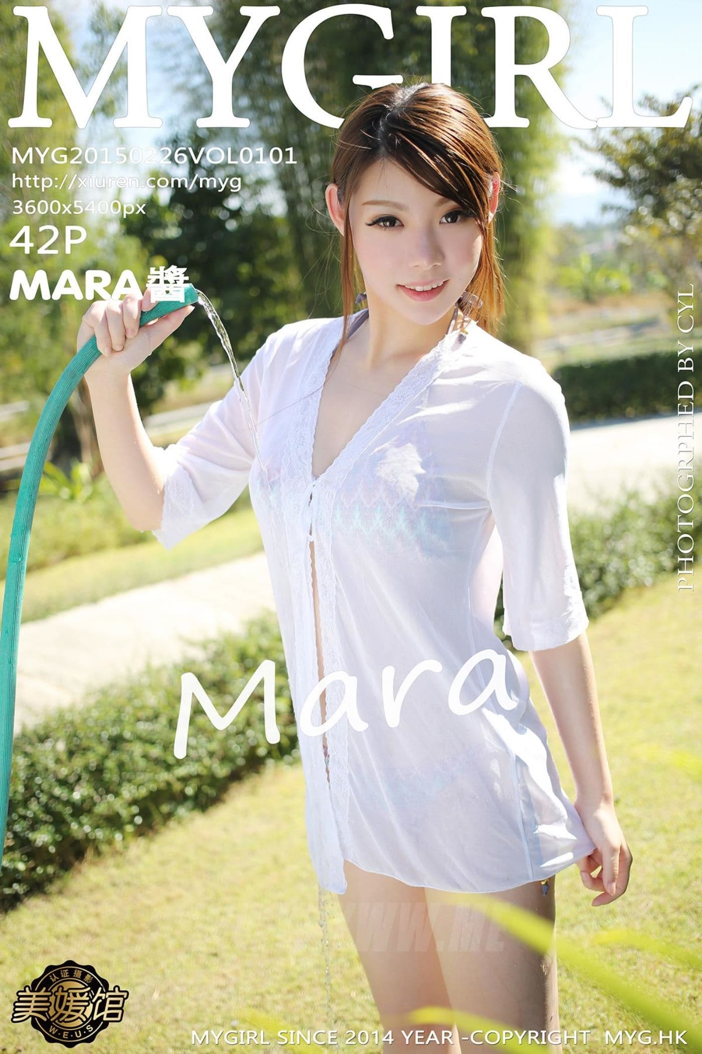 MyGirl美媛馆 Vol.101 MARA醬