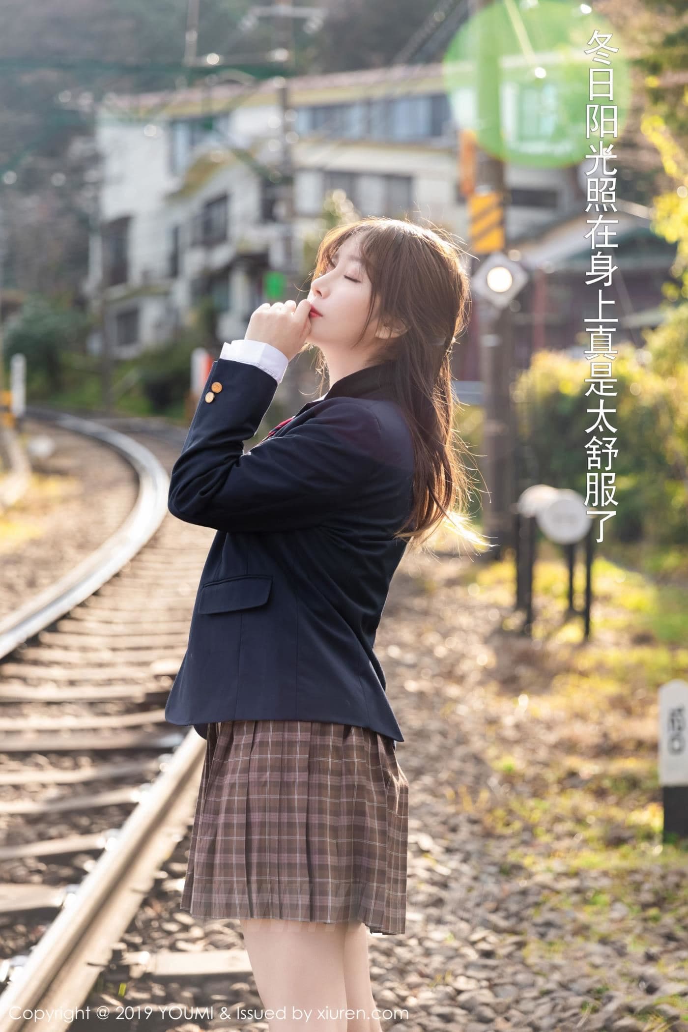 YOUMI尤蜜荟 VOL.264 王雨纯