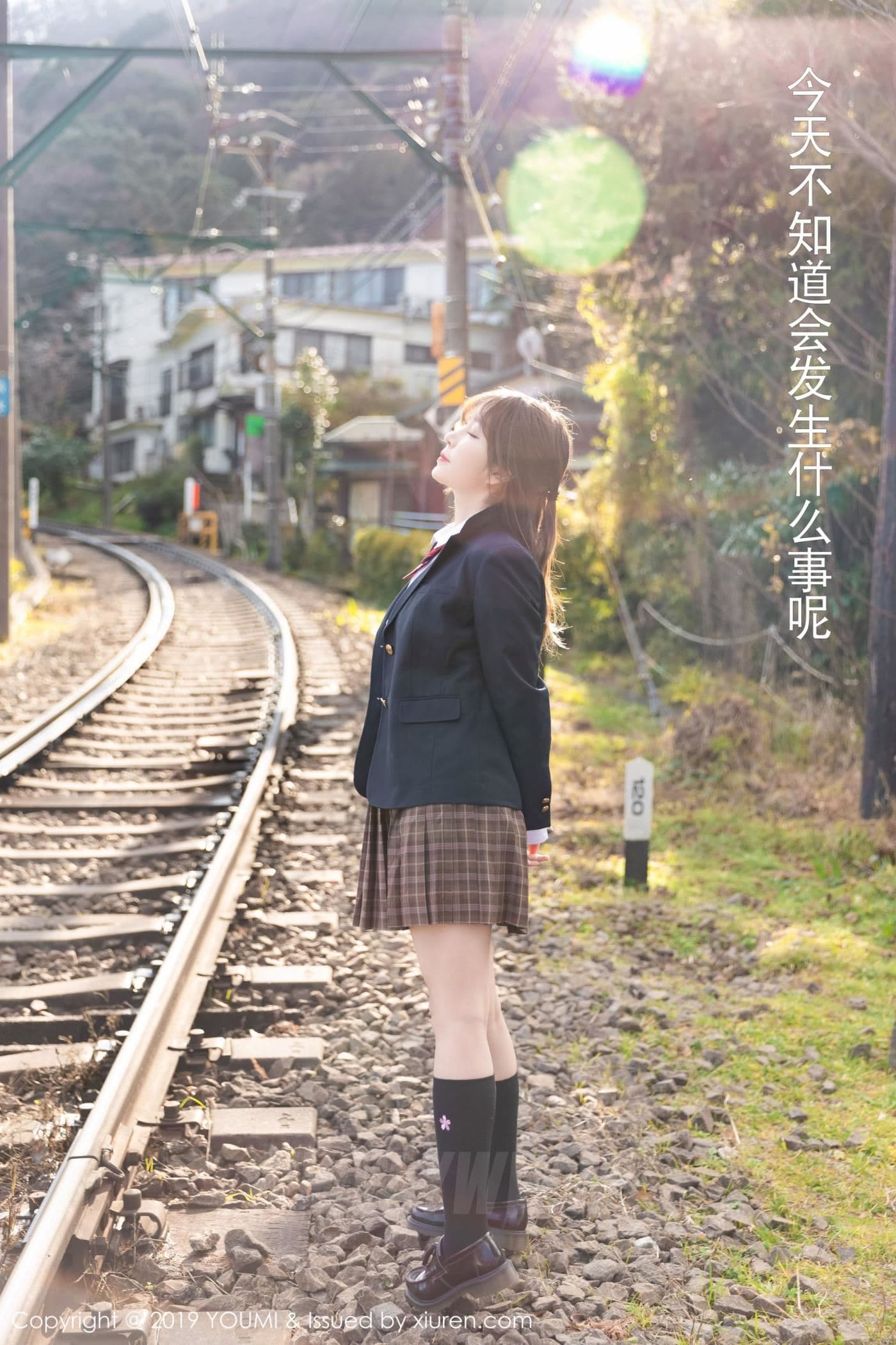 YOUMI尤蜜荟 VOL.264 王雨纯