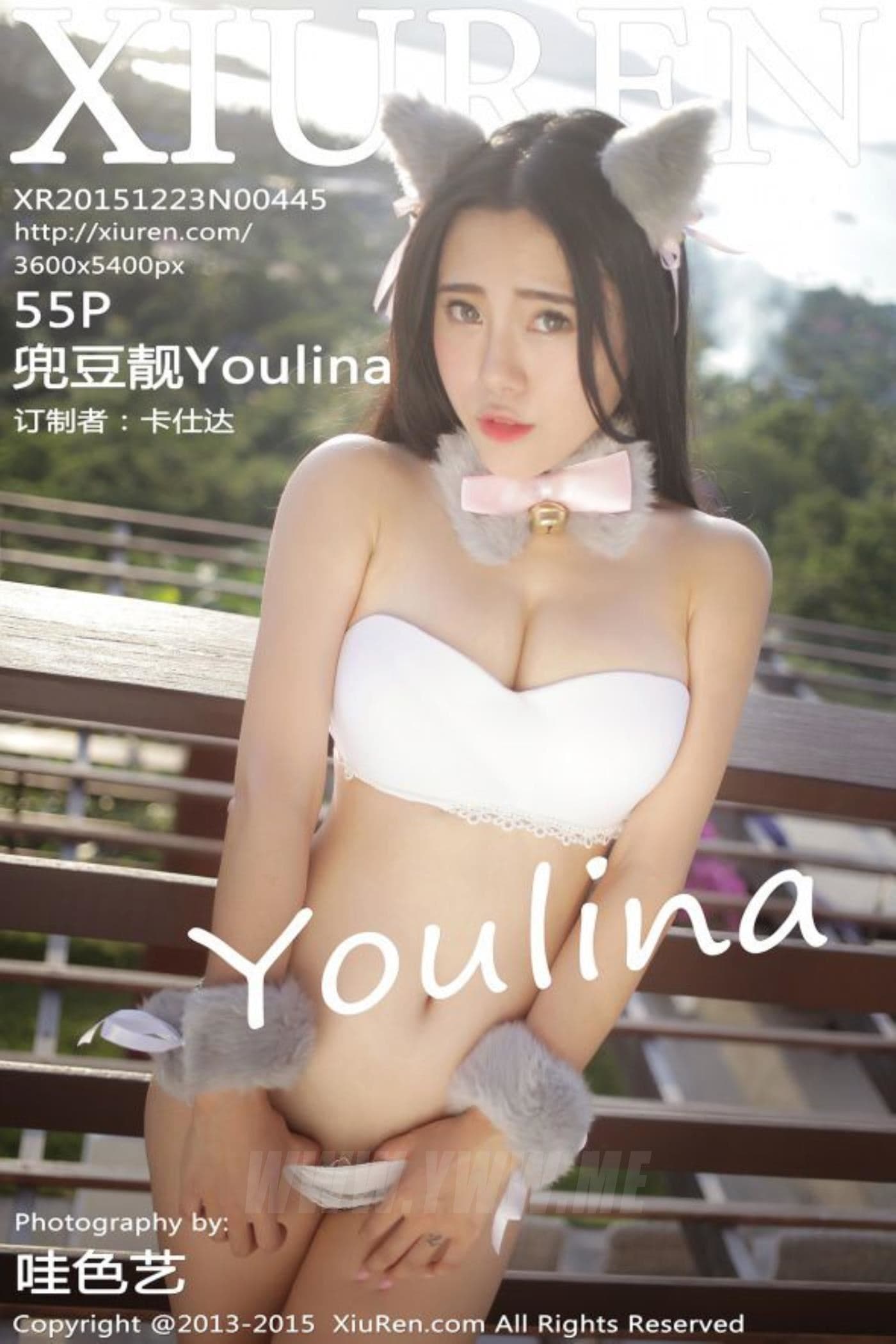 XiuRen秀人网 No.445 兜豆靓Youlina 苏梅旅拍写真