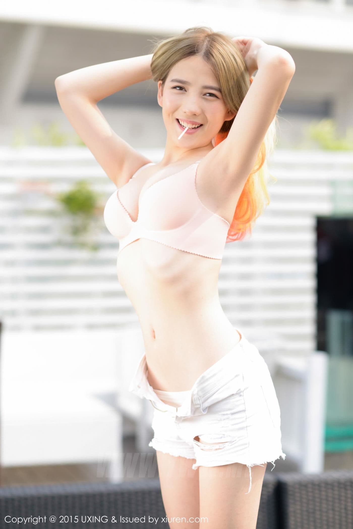 UXING优星馆 VOL.028 懒桃子
