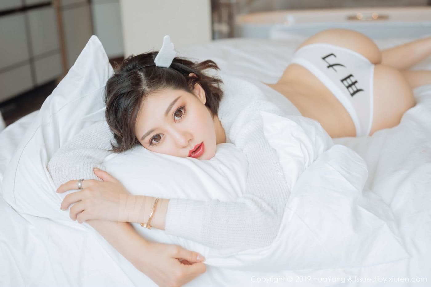 HuaYang花漾 VOL.167 艺轩 气质 美腿