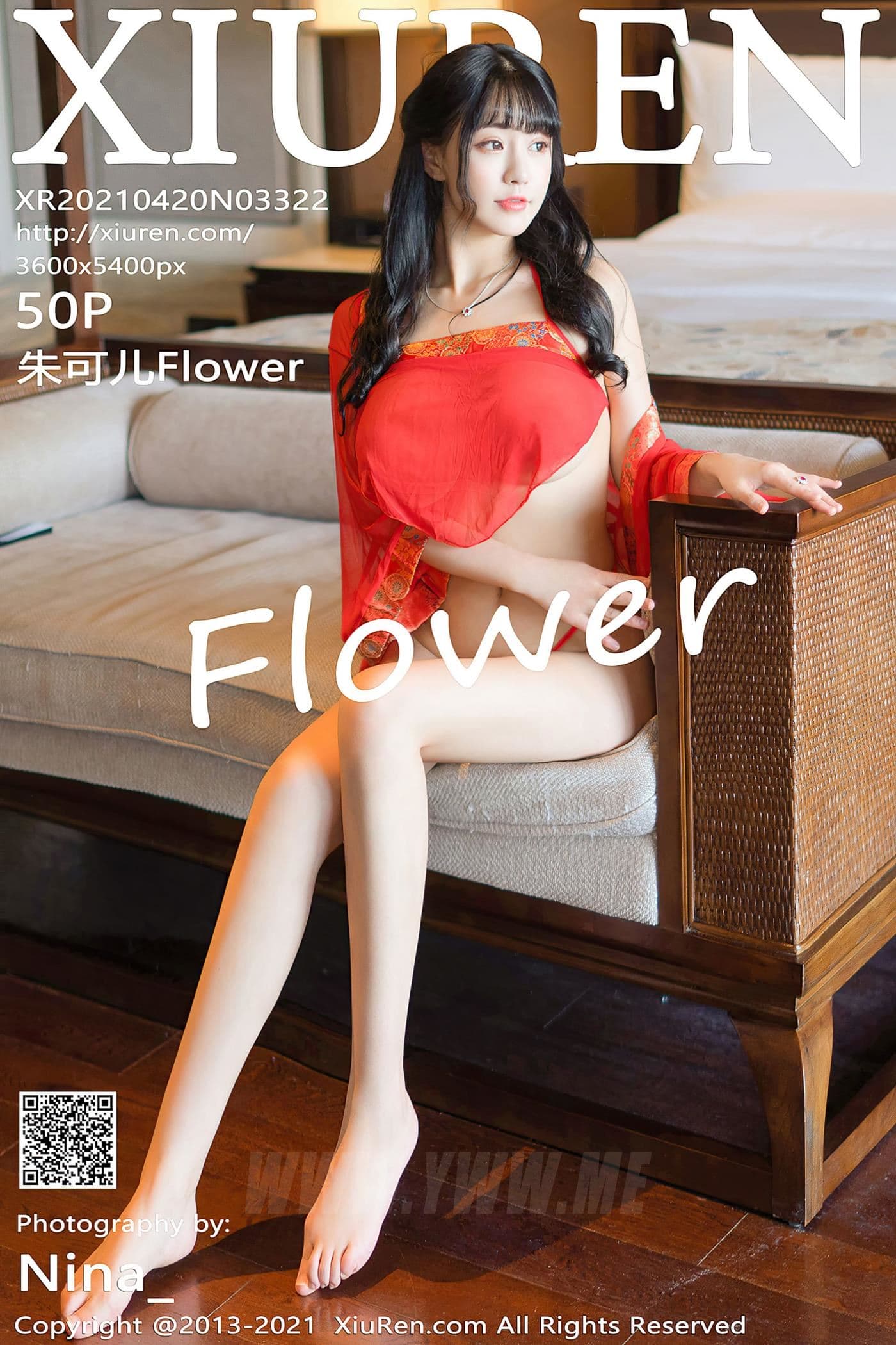 XiuRen秀人网 No.3322 朱可儿Flower 肚兜 丰满