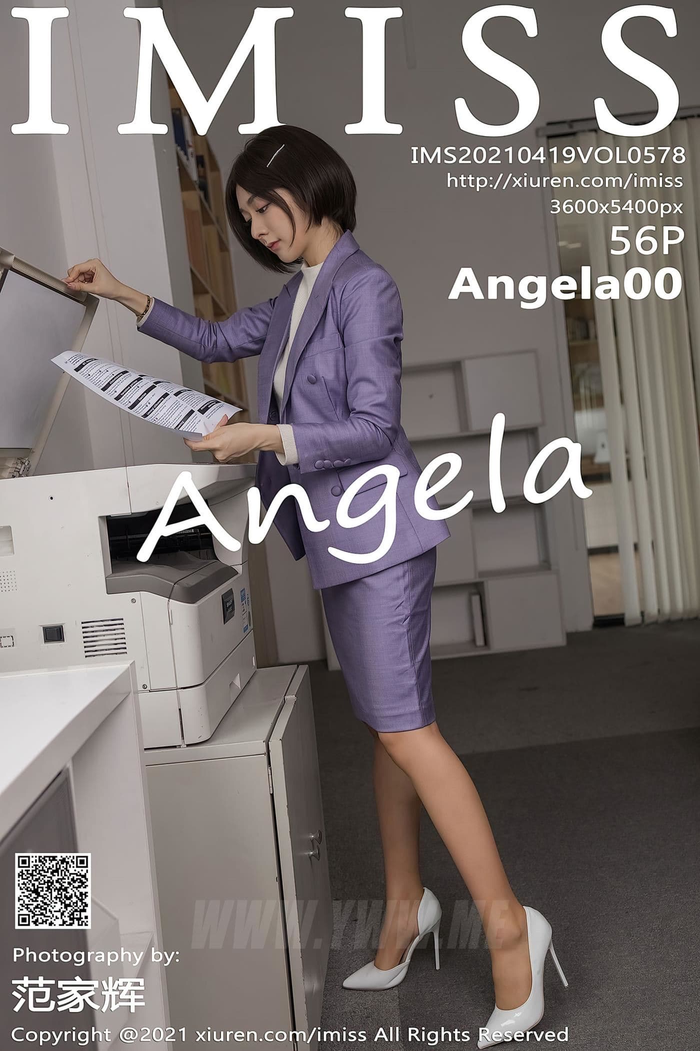 IMISS爱蜜社 VOL.578 Angela00 秘书 制服
