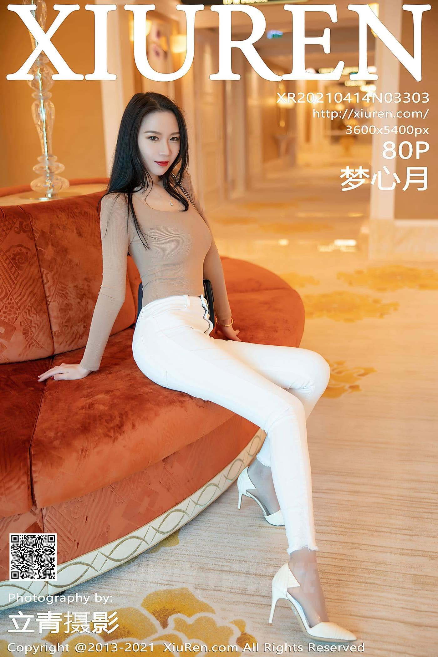 XiuRen秀人网 No.3303 梦心月 澳门旅拍