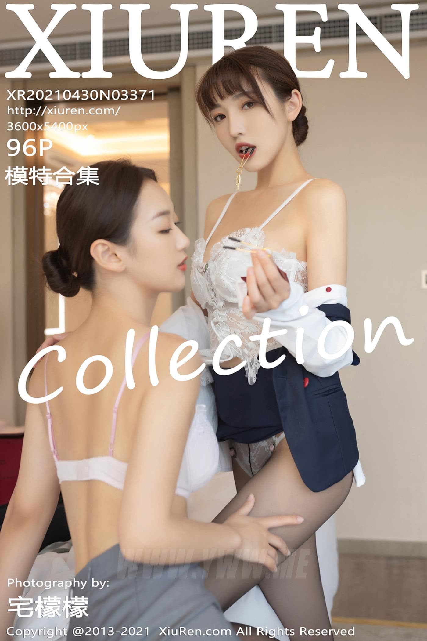 XiuRen秀人网 No.3371 陆萱萱 空姐 制服