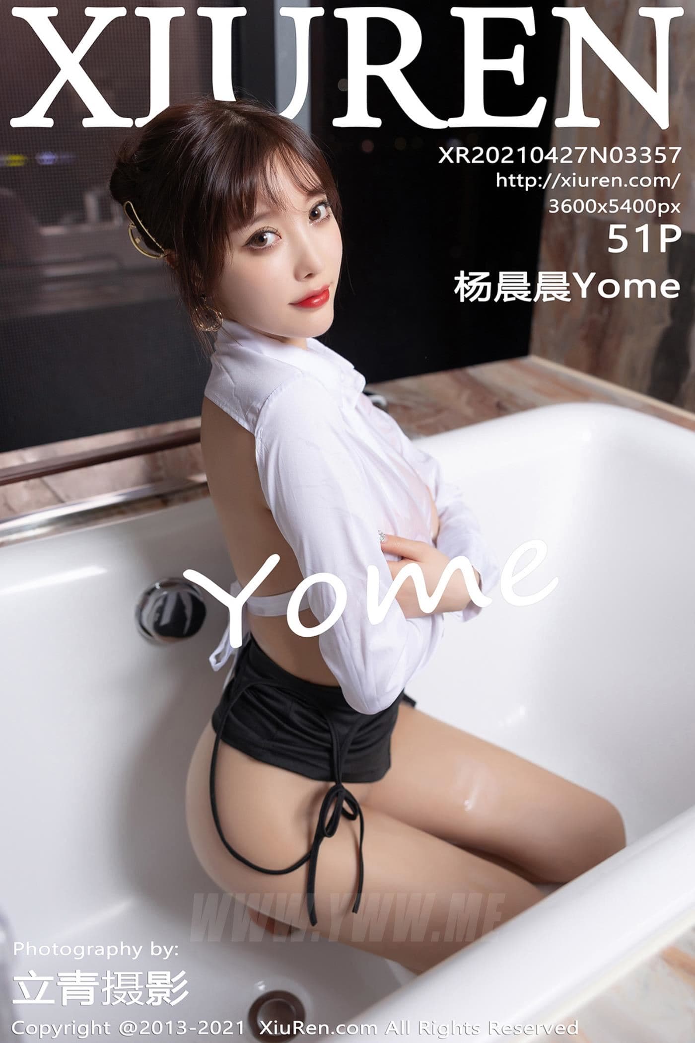 XiuRen秀人网 No.3357 杨晨晨Yome 丝袜 美腿
