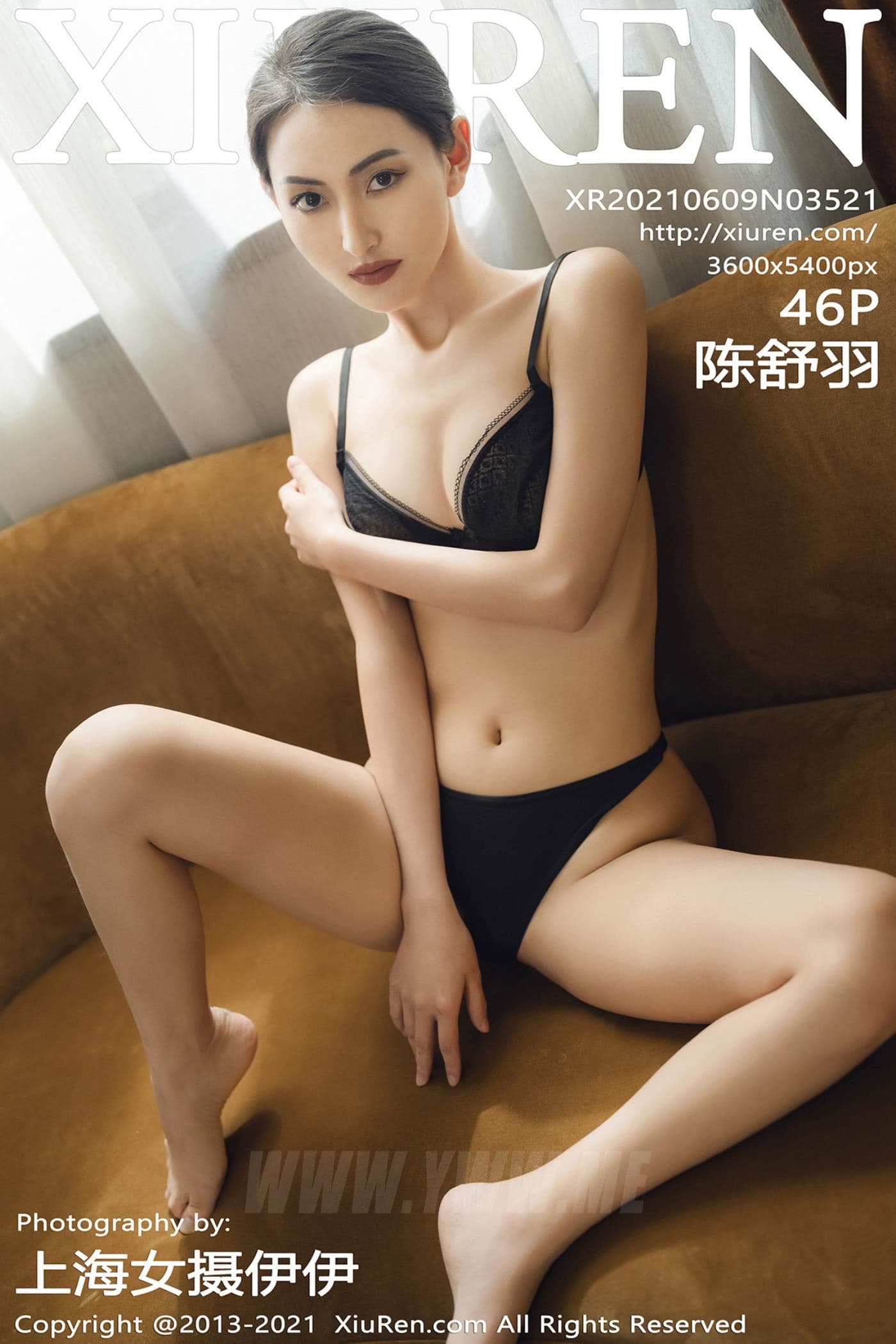 XiuRen秀人网 No.3521 陈舒羽 旗袍女友