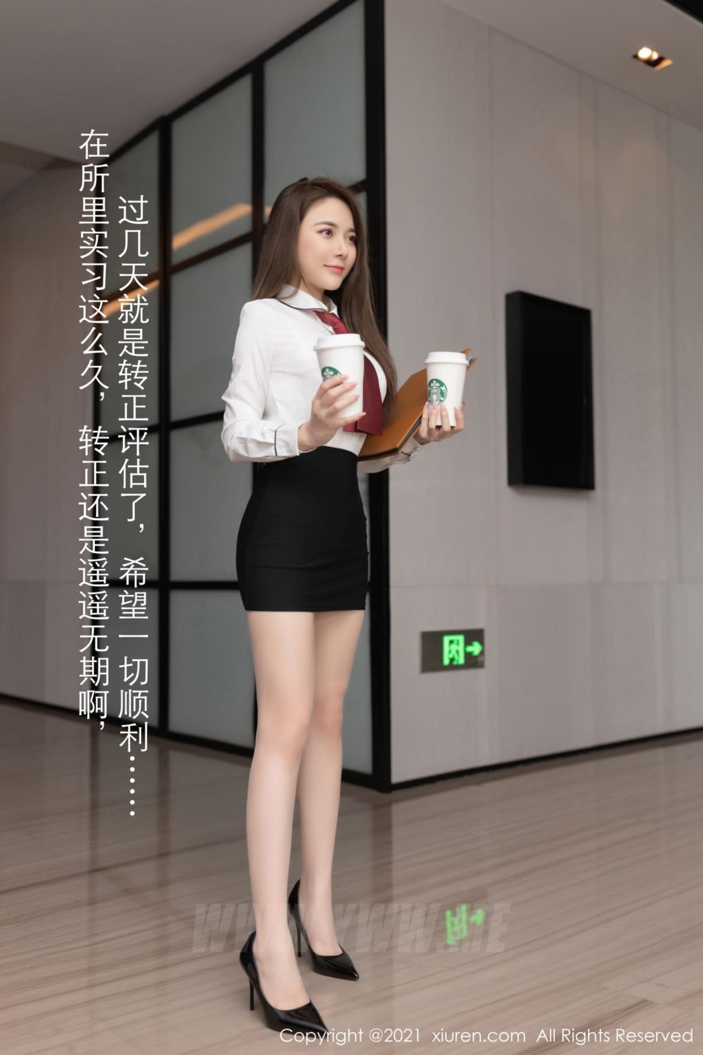 XiuRen秀人网 No.3339 鱼子酱Fish 丝袜 职场
