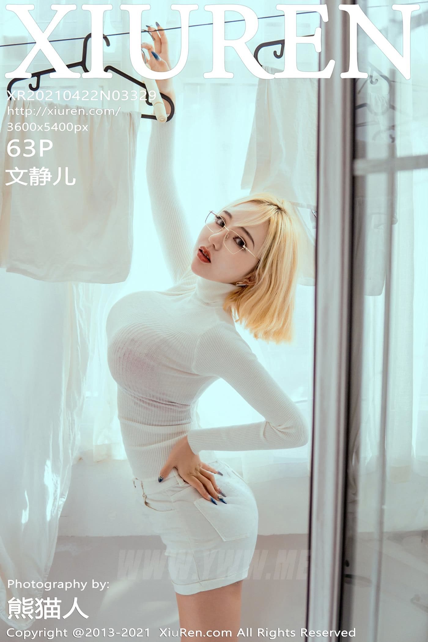 XiuRen秀人网 No.3329 文静儿 丰满 蜜桃臀