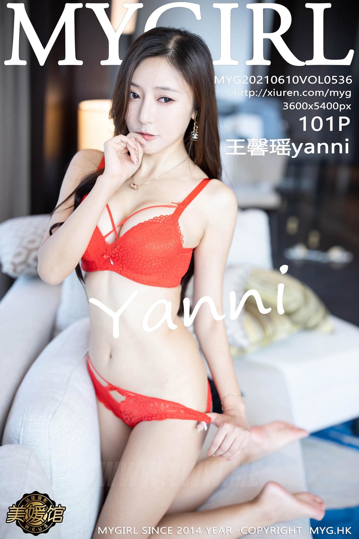MyGirl美媛馆 VOL.536 王馨瑶yanni 黑丝美腿