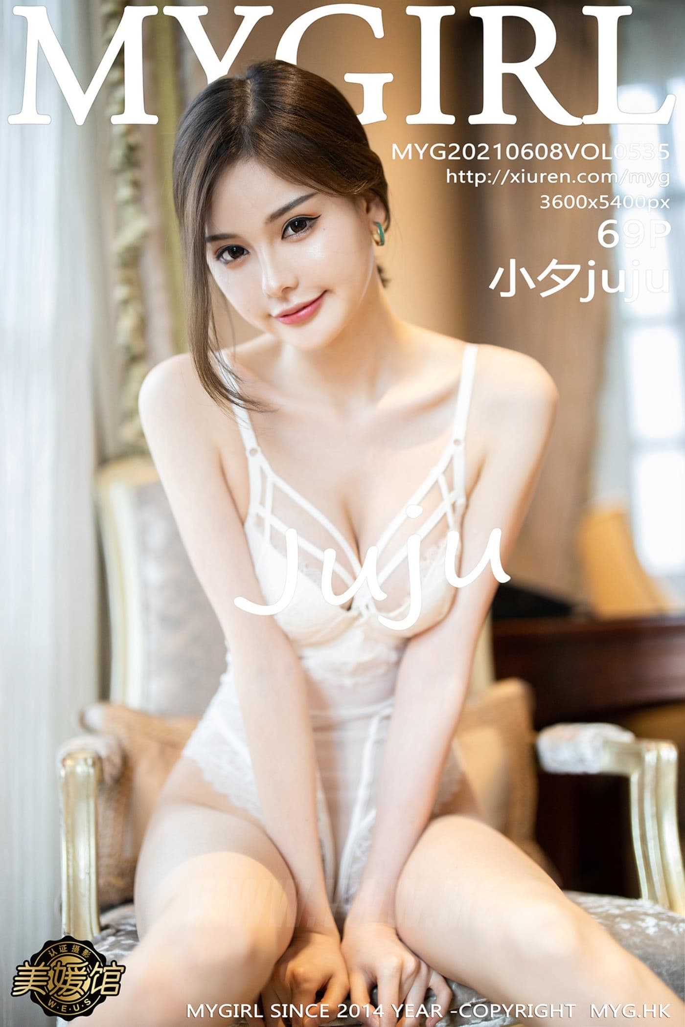 MyGirl美媛馆 VOL.535 小夕juju 美腿