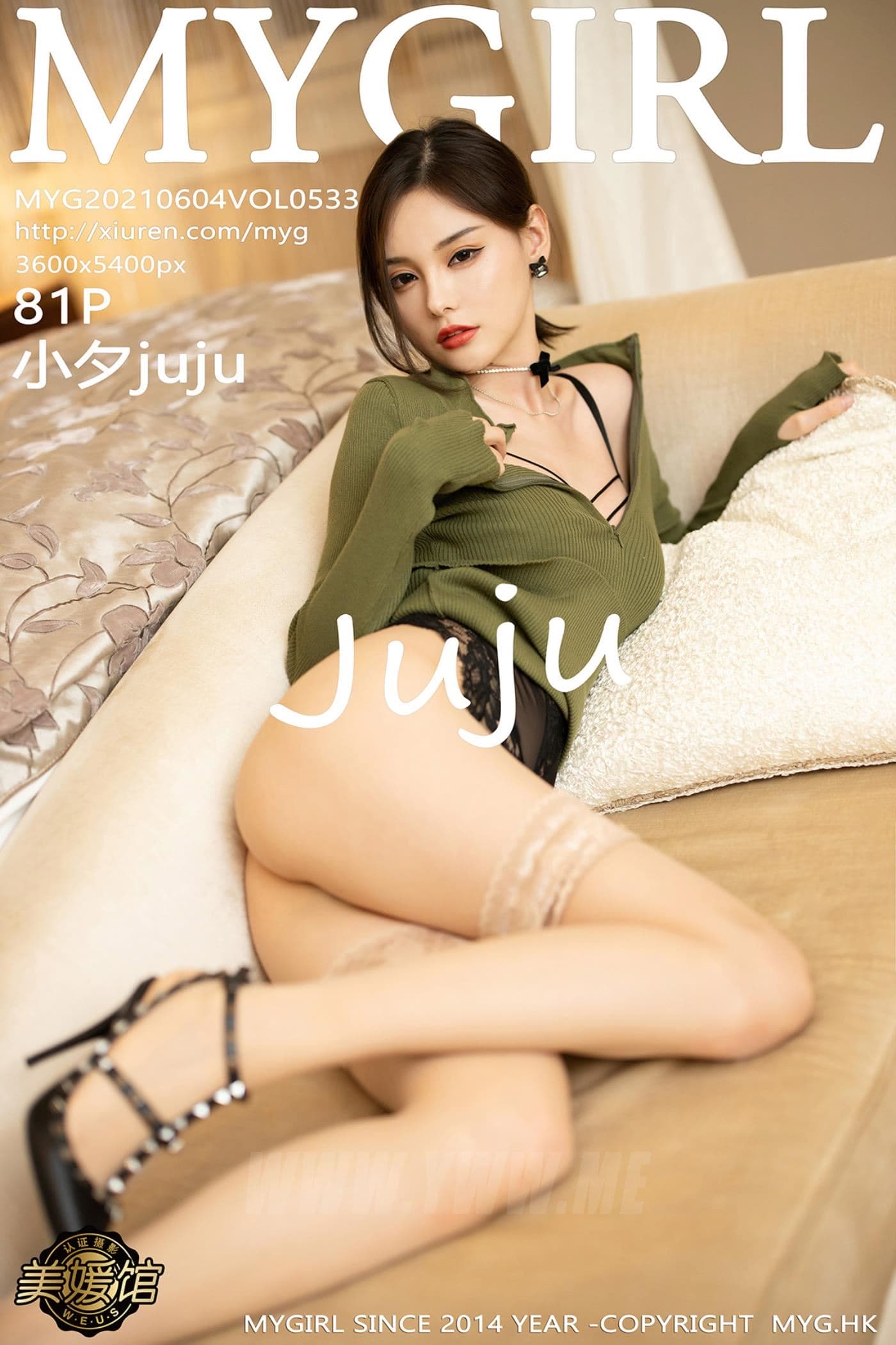 MyGirl美媛馆 VOL.533 小夕juju 丝袜美腿