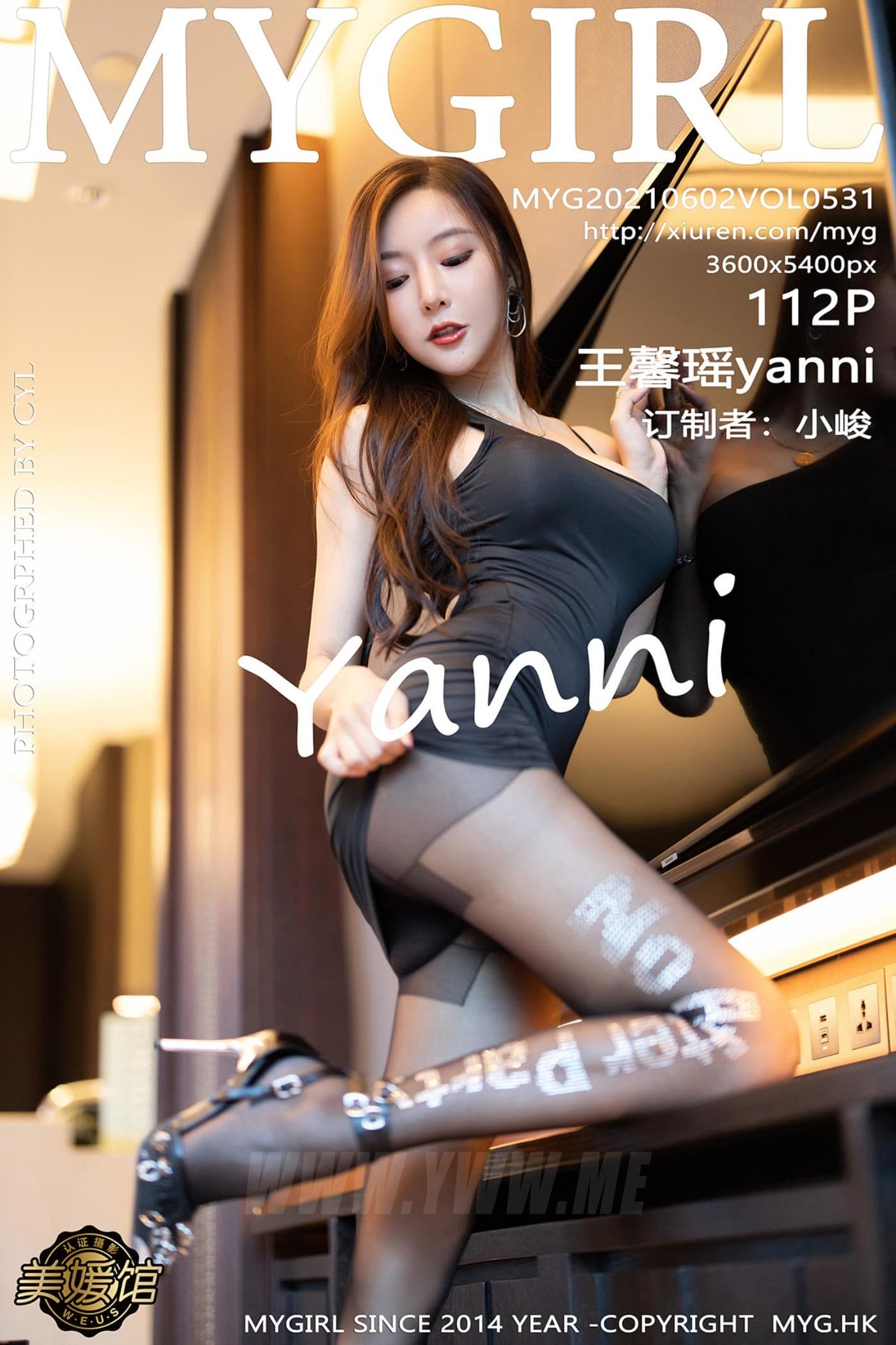 MyGirl美媛馆 VOL.531 王馨瑶yanni 吊裙